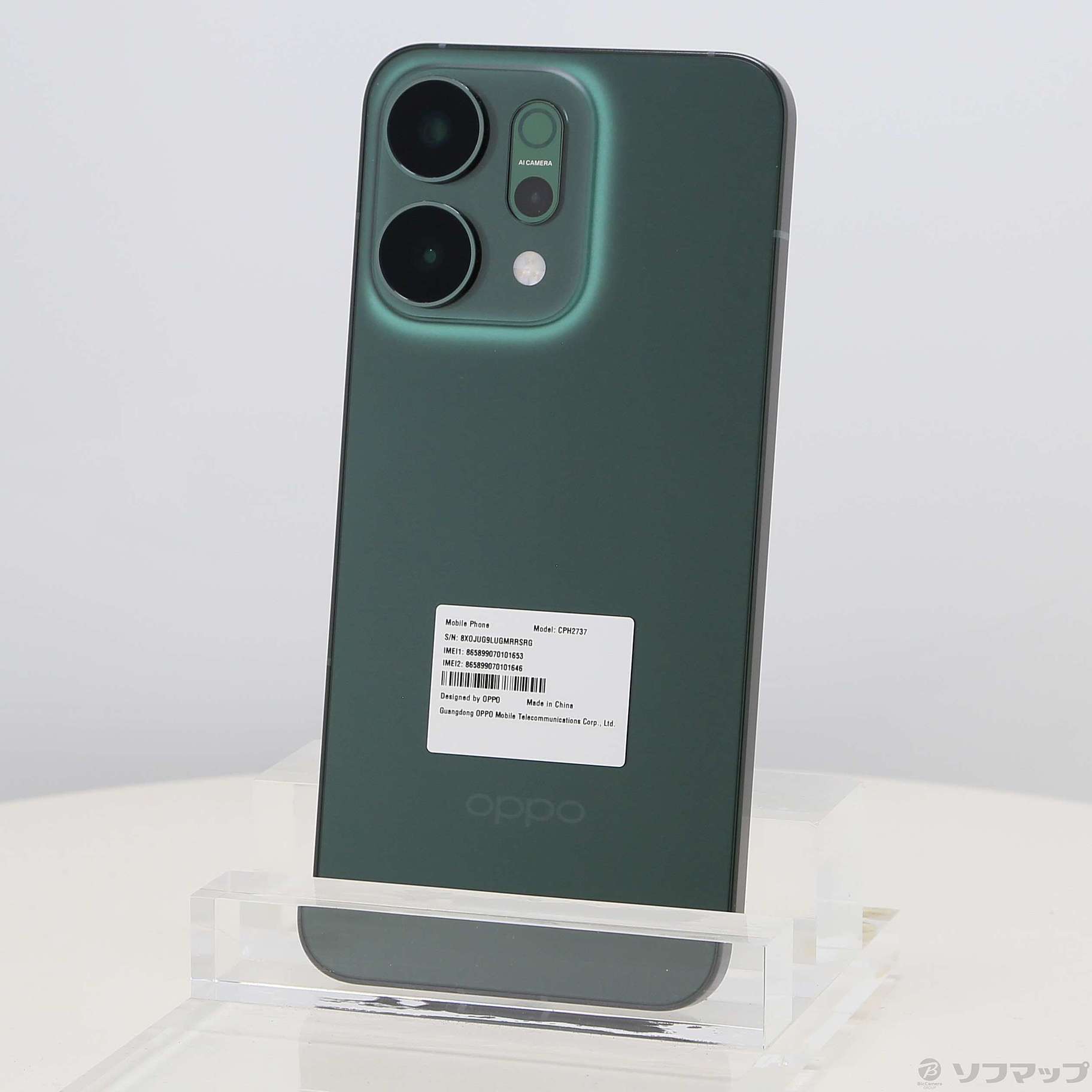 中古】OPPO Reno14 5G 256GB ルミナスグリーン CPH2737 SIMフリー