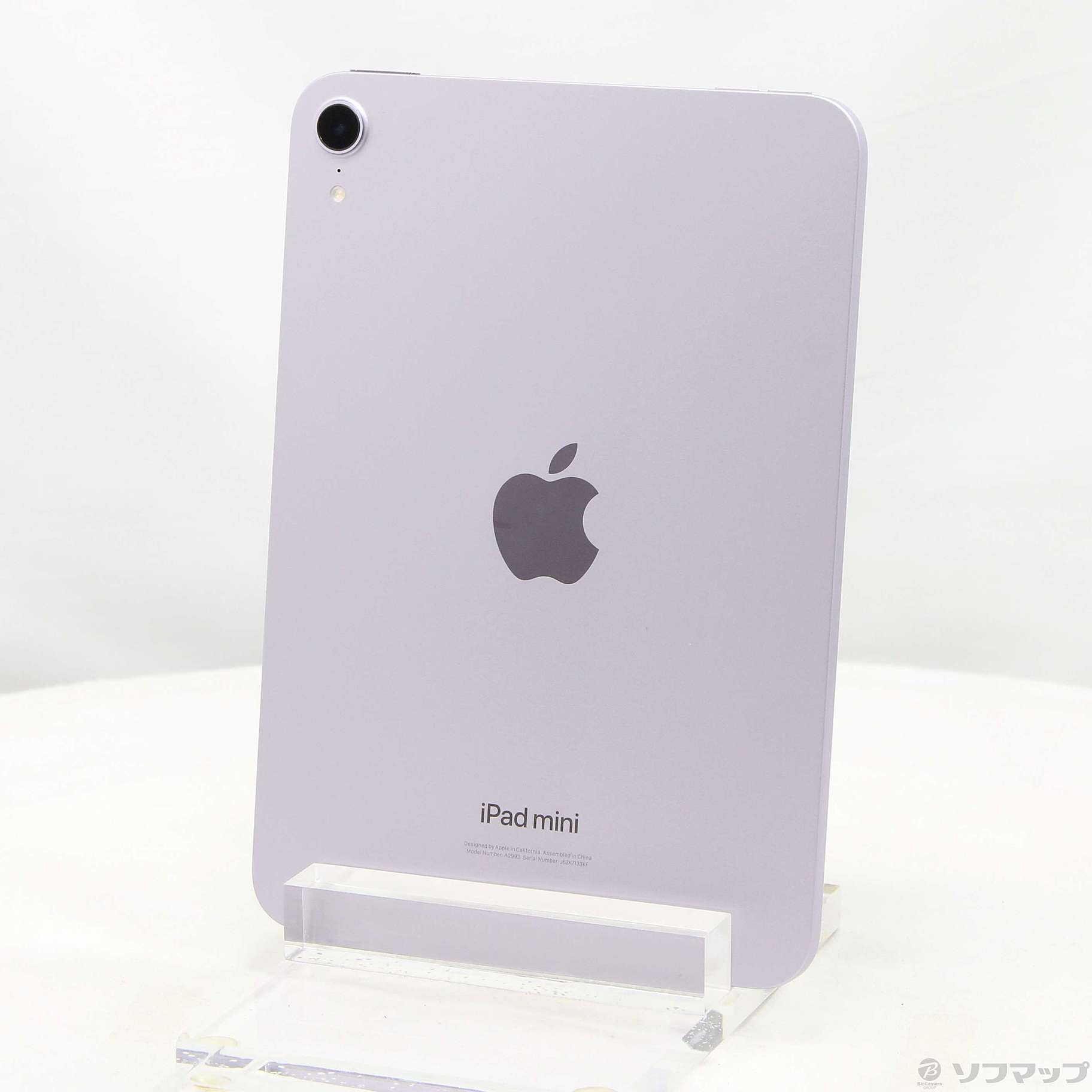 中古】iPad mini(A17 Pro) 128GB パープル MXN93J／A Wi-Fi ［8.3 