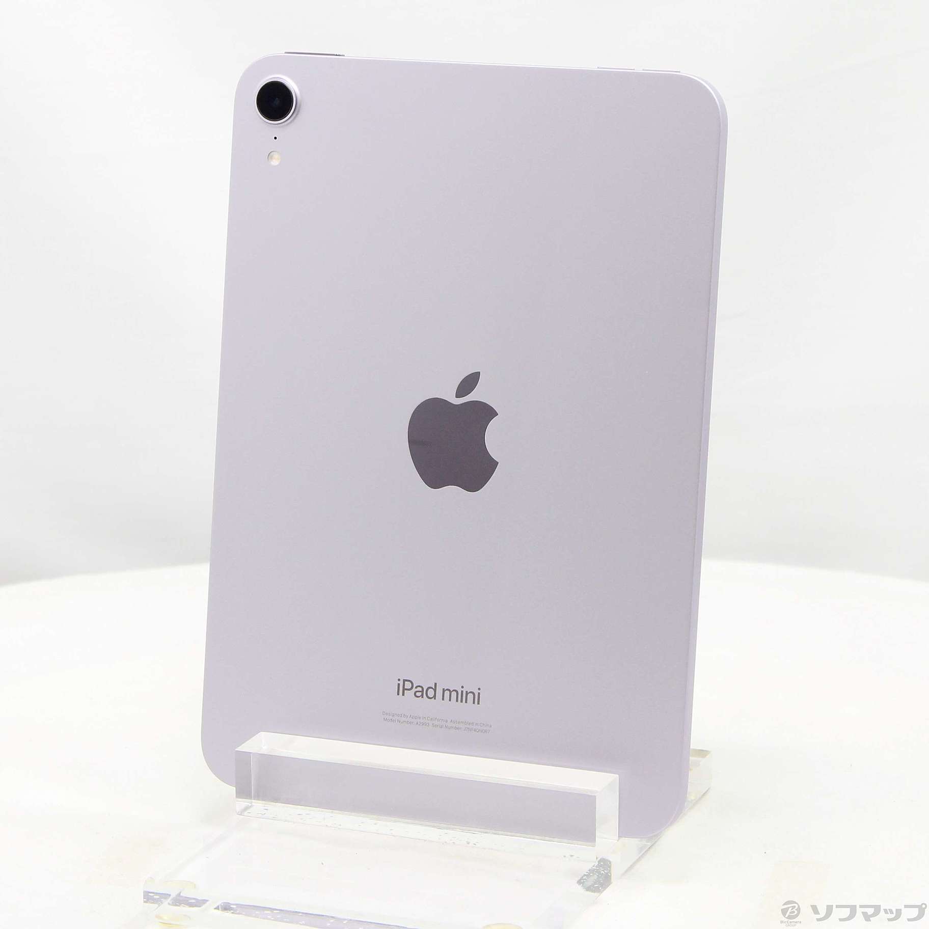 中古】iPad mini(A17 Pro) 128GB パープル MXN93J／A Wi-Fi ［8.3
