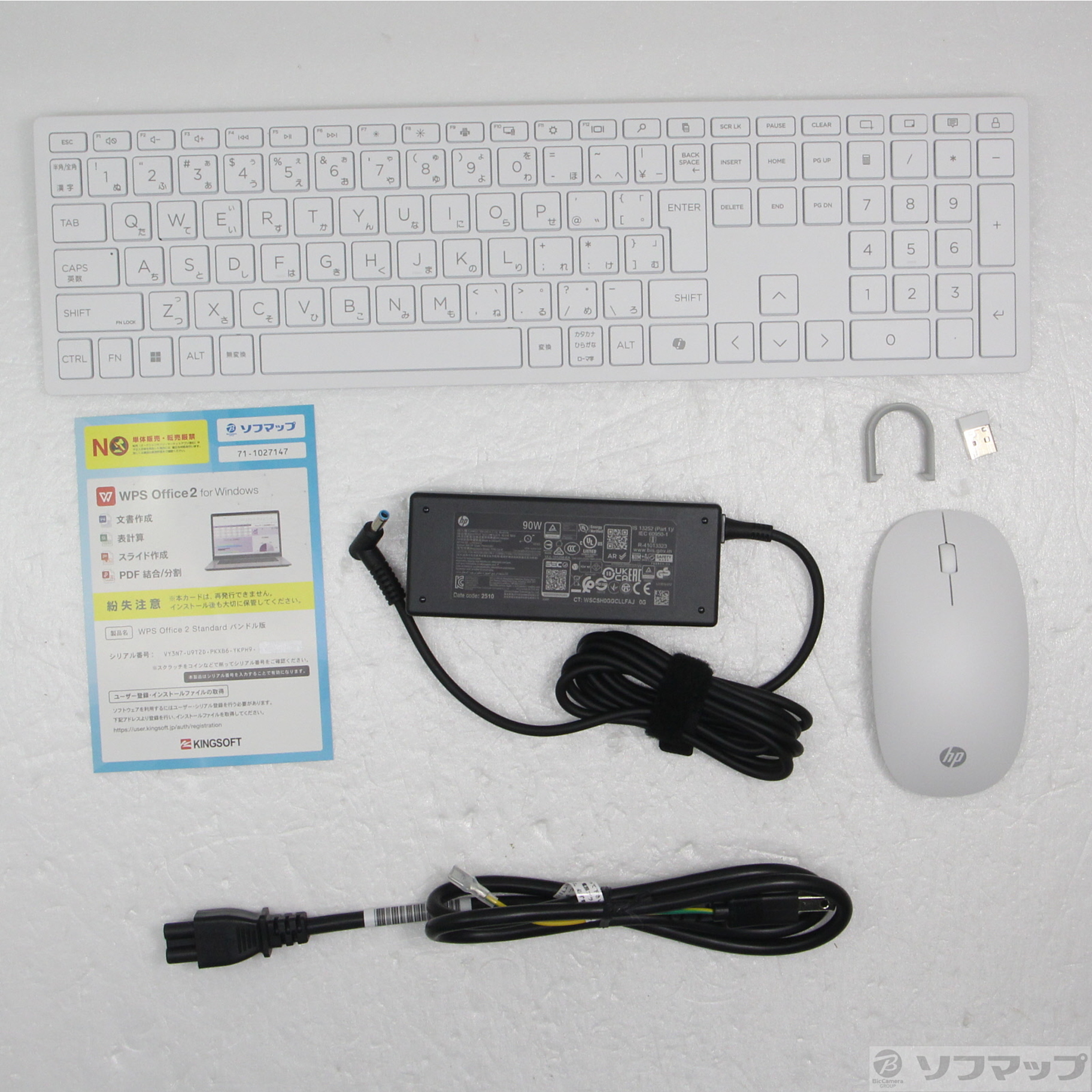 HP All-in-One 24-cr2000jp BD5A6PA-AAAB シェルホワイト
