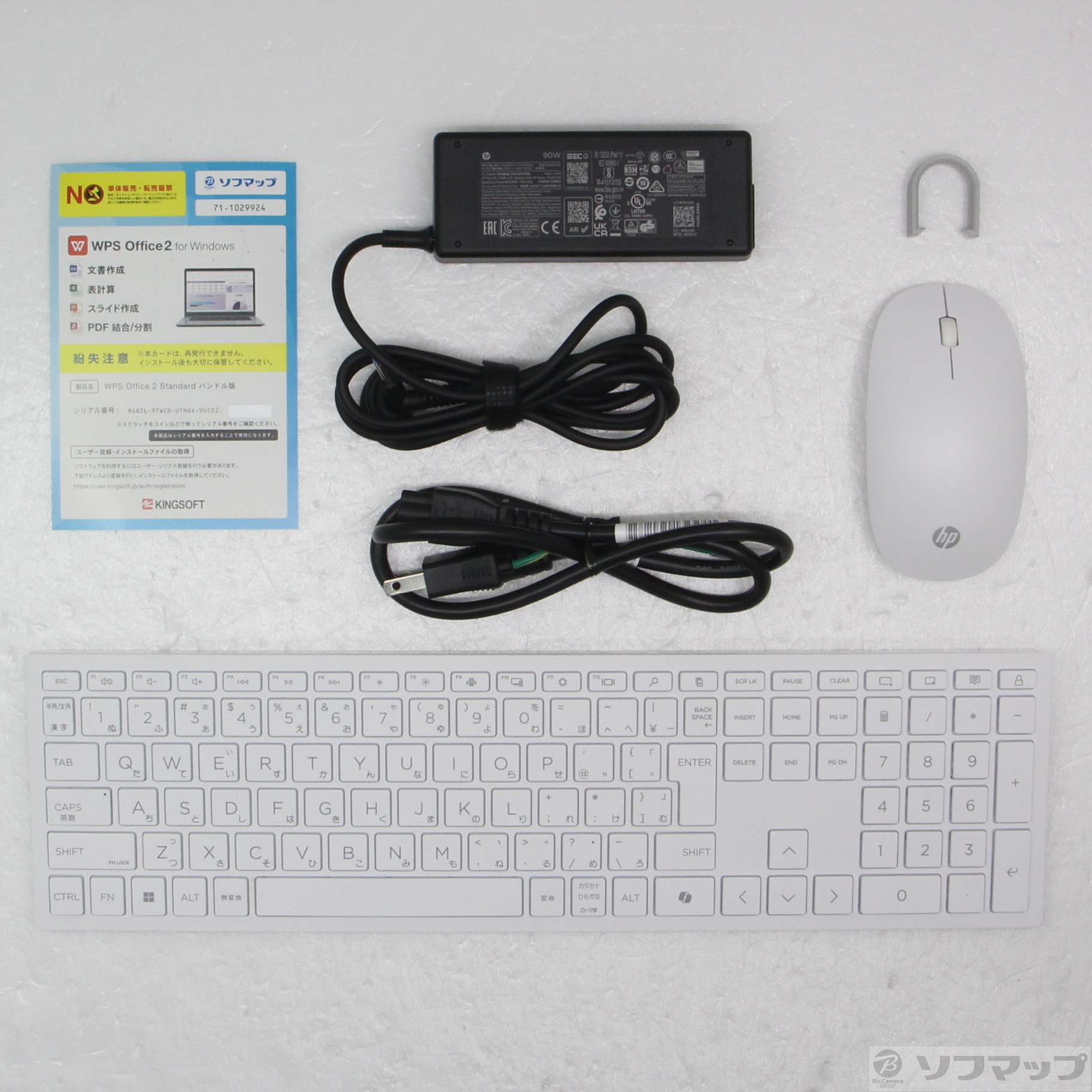 HP All-in-One 24-cr2000jp BD5A6PA-AAAB シェルホワイト