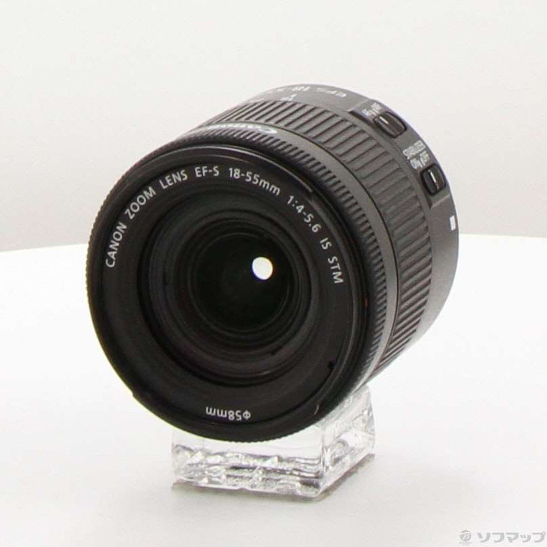 Canon EF-S 18-55mm F4-5.6 IS STM 【公式通販】