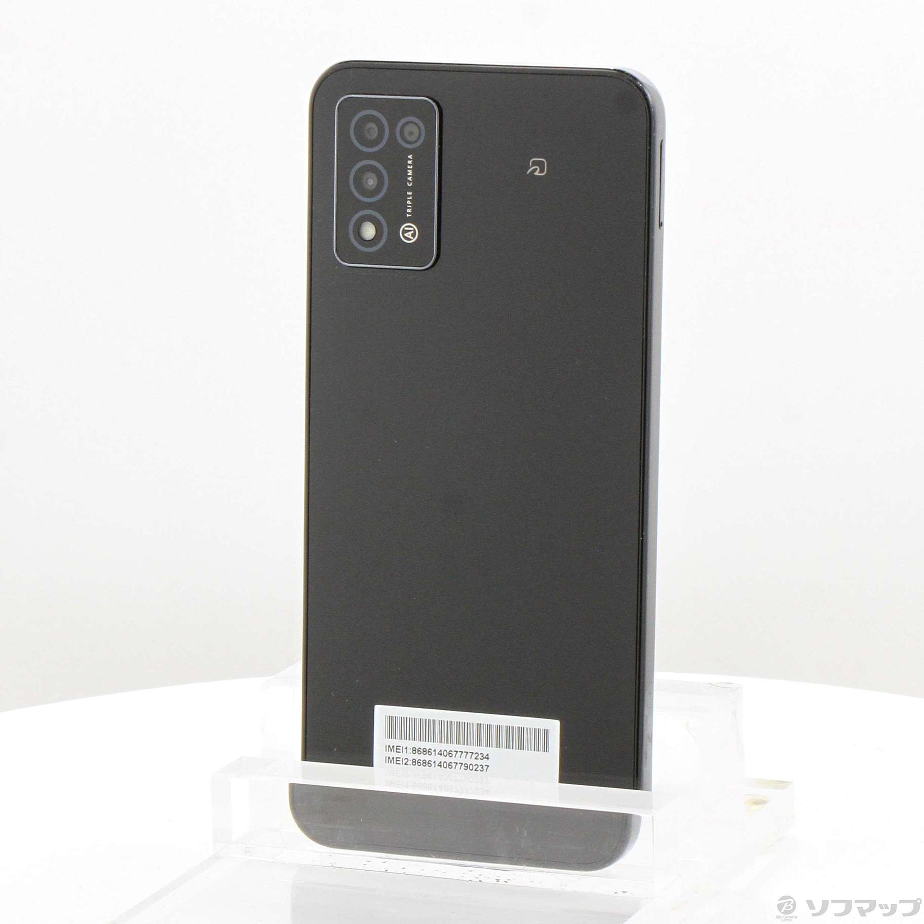 中古】Libero 5G III 64GB ブラック ZESBY3 Y!mobile SIMフリー