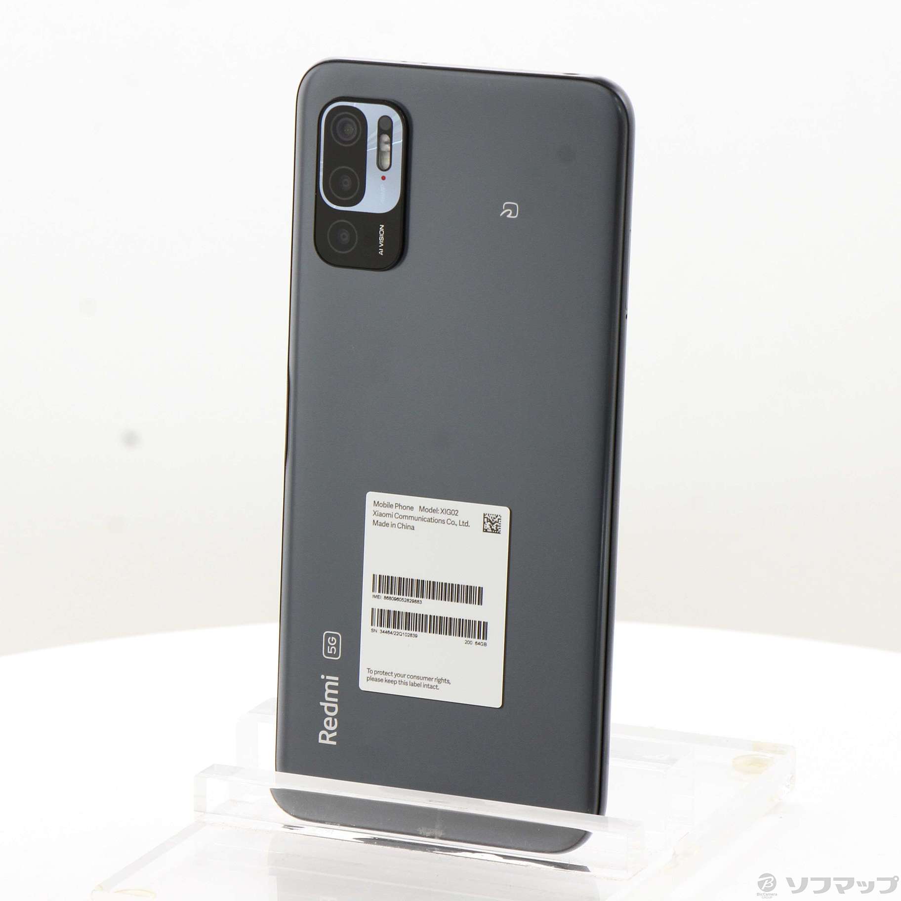 H*c様 Redmi Note 10 5G グレー 本体 Xiaomi Redmi Note10 5Gグラファイトグレー スマートフォン・携帯電話