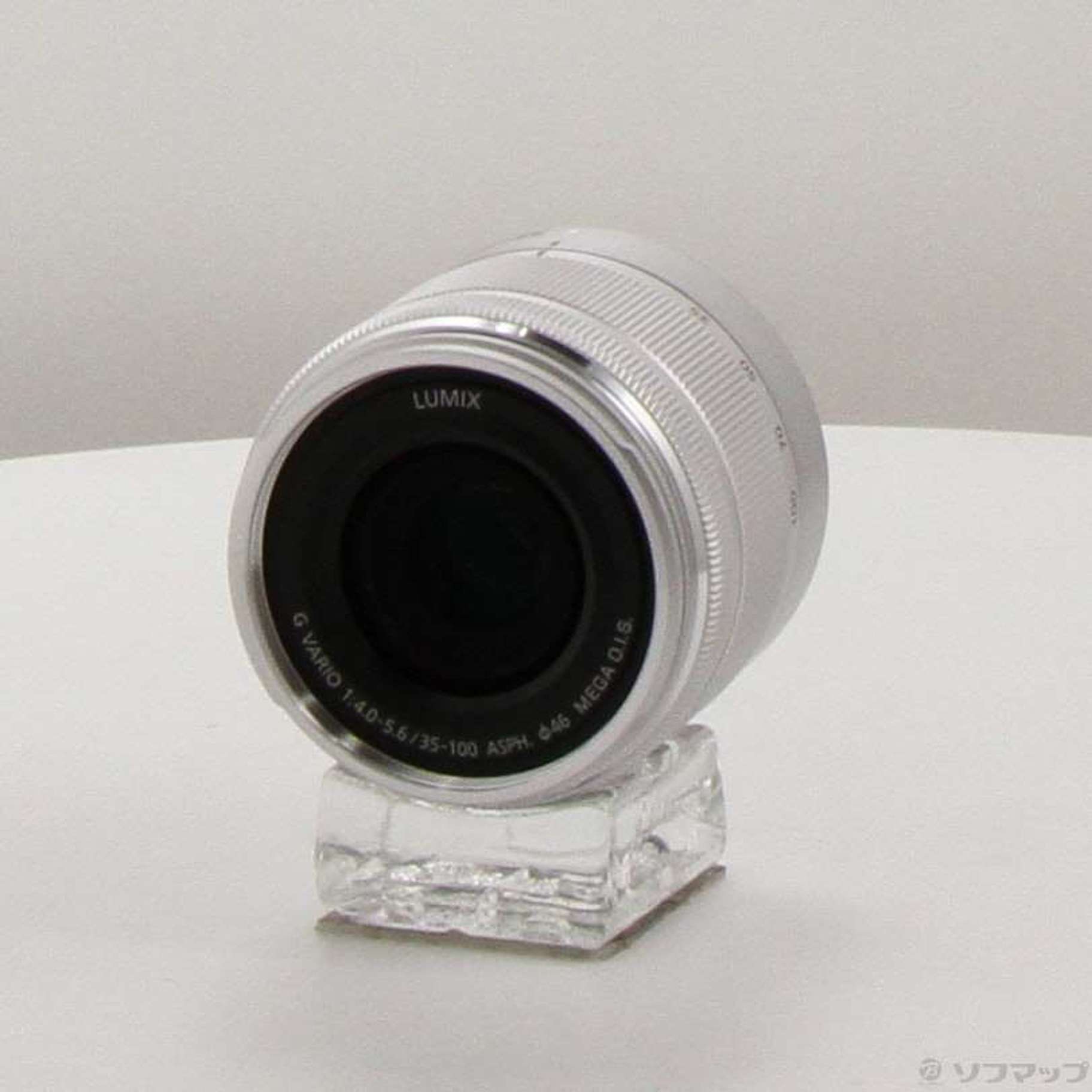 LUMIX G Vario 35-100mm F4.0-5.6 ASPH/MEGA O.I.S. シルバー 【公式通販】