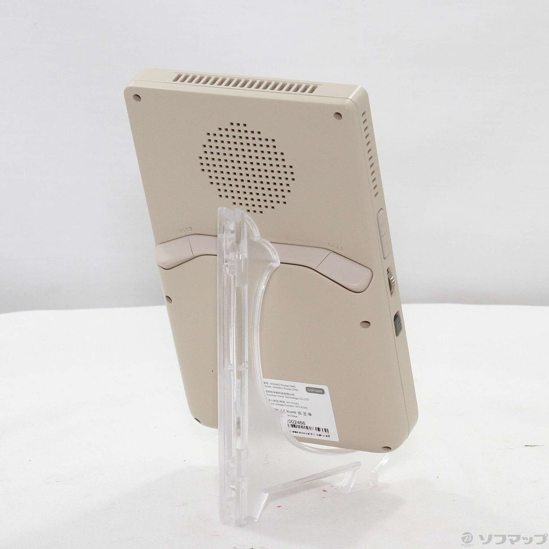中古】AYANEO Pocket DMG 1TB レトロカラー AYAPKDMG-16100-RCR Wi-Fi 