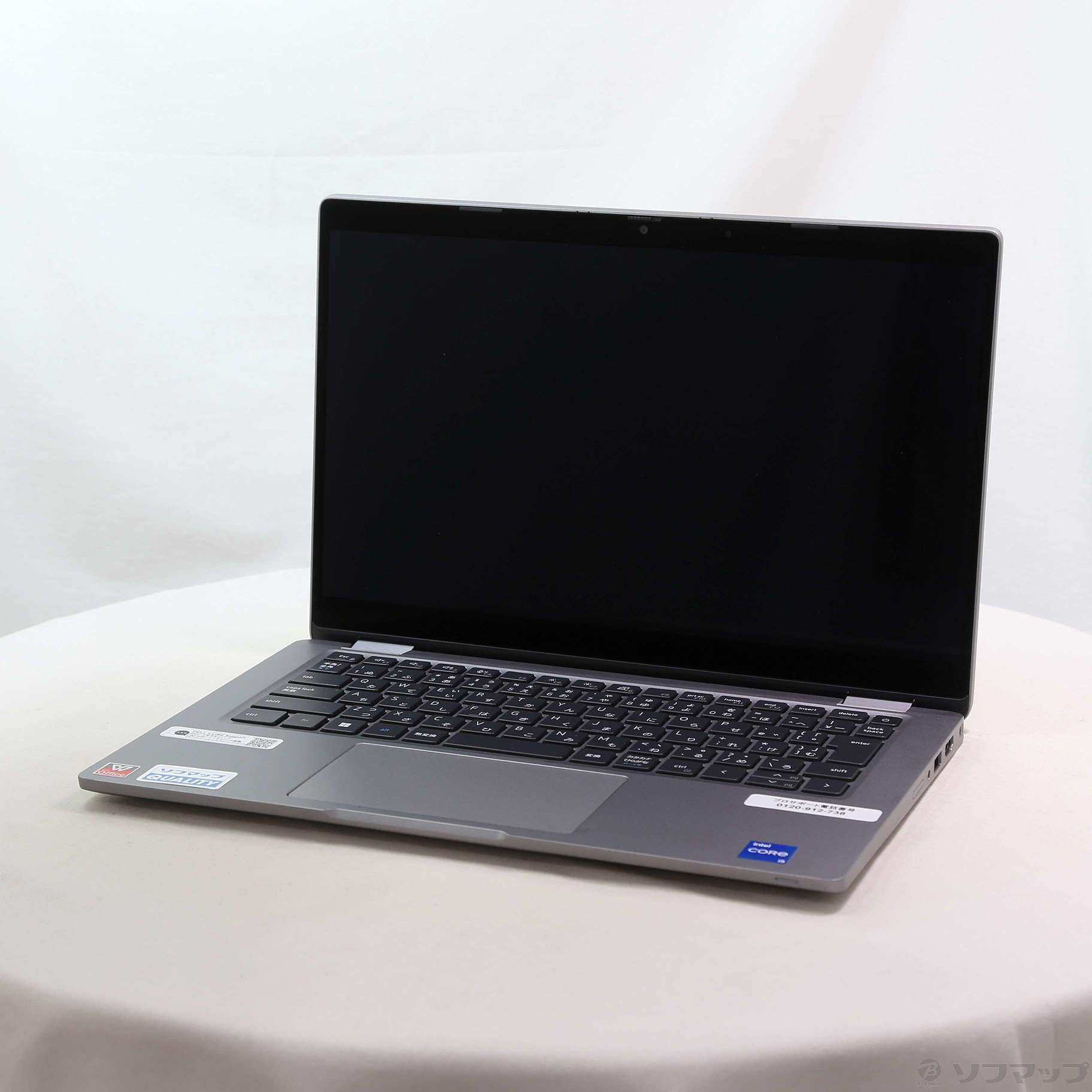セール対象品 Latitude 5320