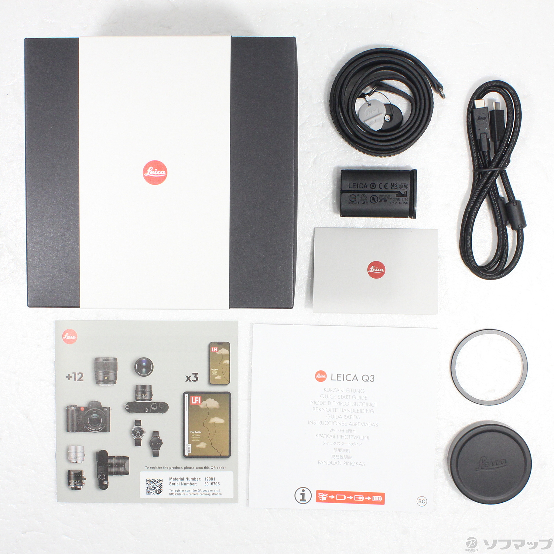 中古品〕 Leica Q3 19081｜の通販はソフマップ[sofmap]