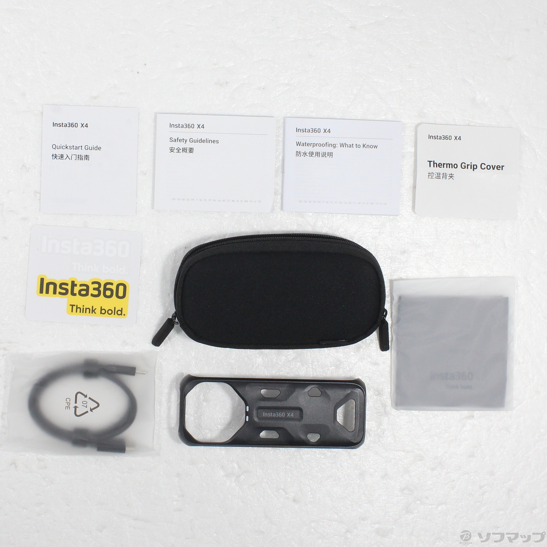 中古】Insta360 X4 [2133074252308] - リコレ！|ビックカメラグループ 
