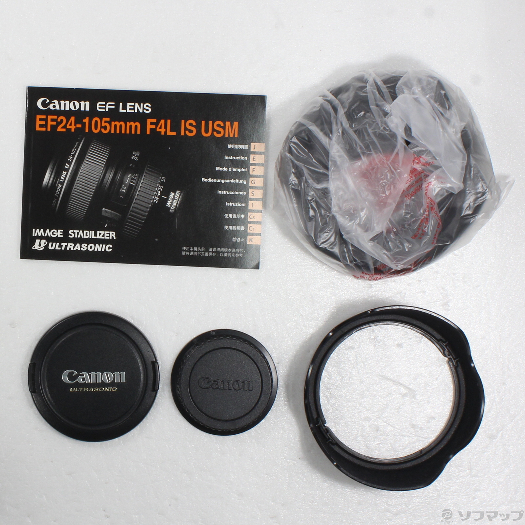 中古】Canon EF 24-105mm F4L IS USM [2133074252452] - リコレ 