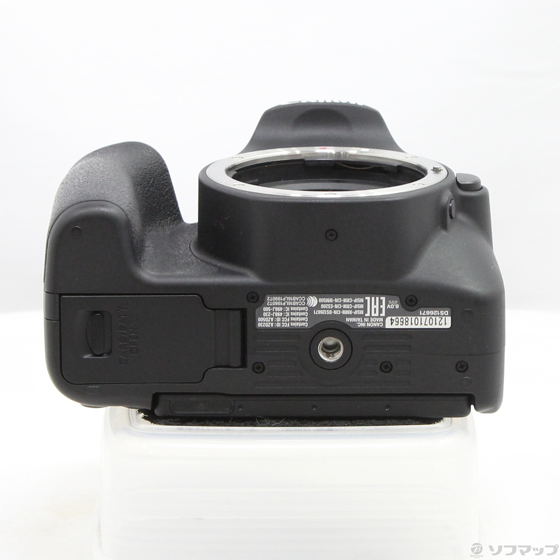 中古】EOS Kiss X9 ブラック ダブルズームキット [2133074253848