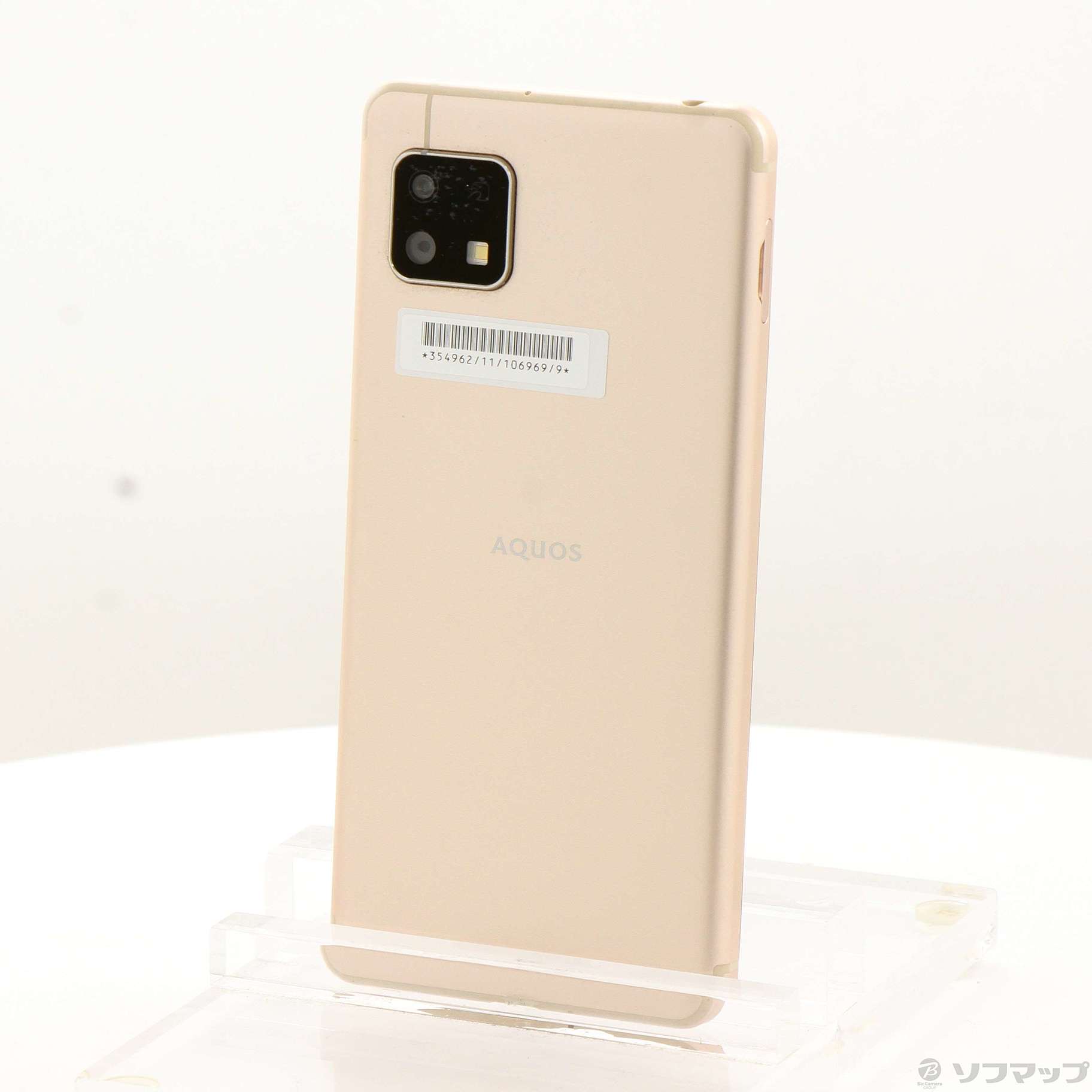 ☆超美品☆ AQUOS sense4 basic A003SH ライトカッパー 中古】AQUOS sense4 basic 64GB ライトカッパー A003SH Y!mobile