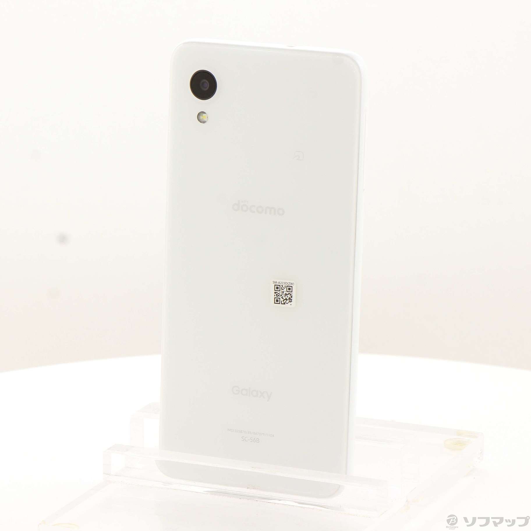 A22 5G SC-56B docomo Galaxy ホワイト SIMフリー 64GB 利用制限