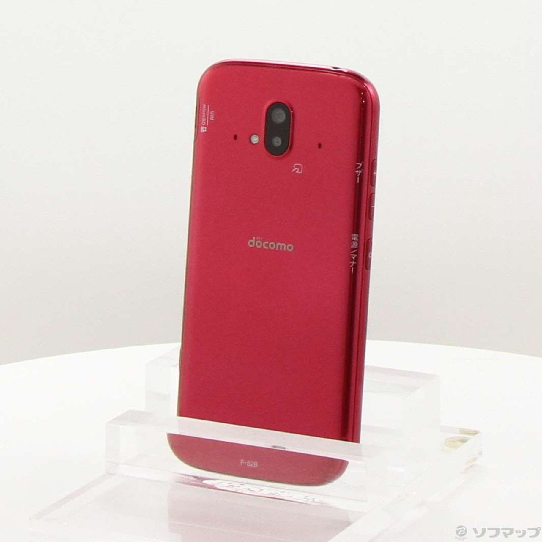 中古】らくらくスマートフォン 64GB ピンク F-52B docomo SIMフリー 