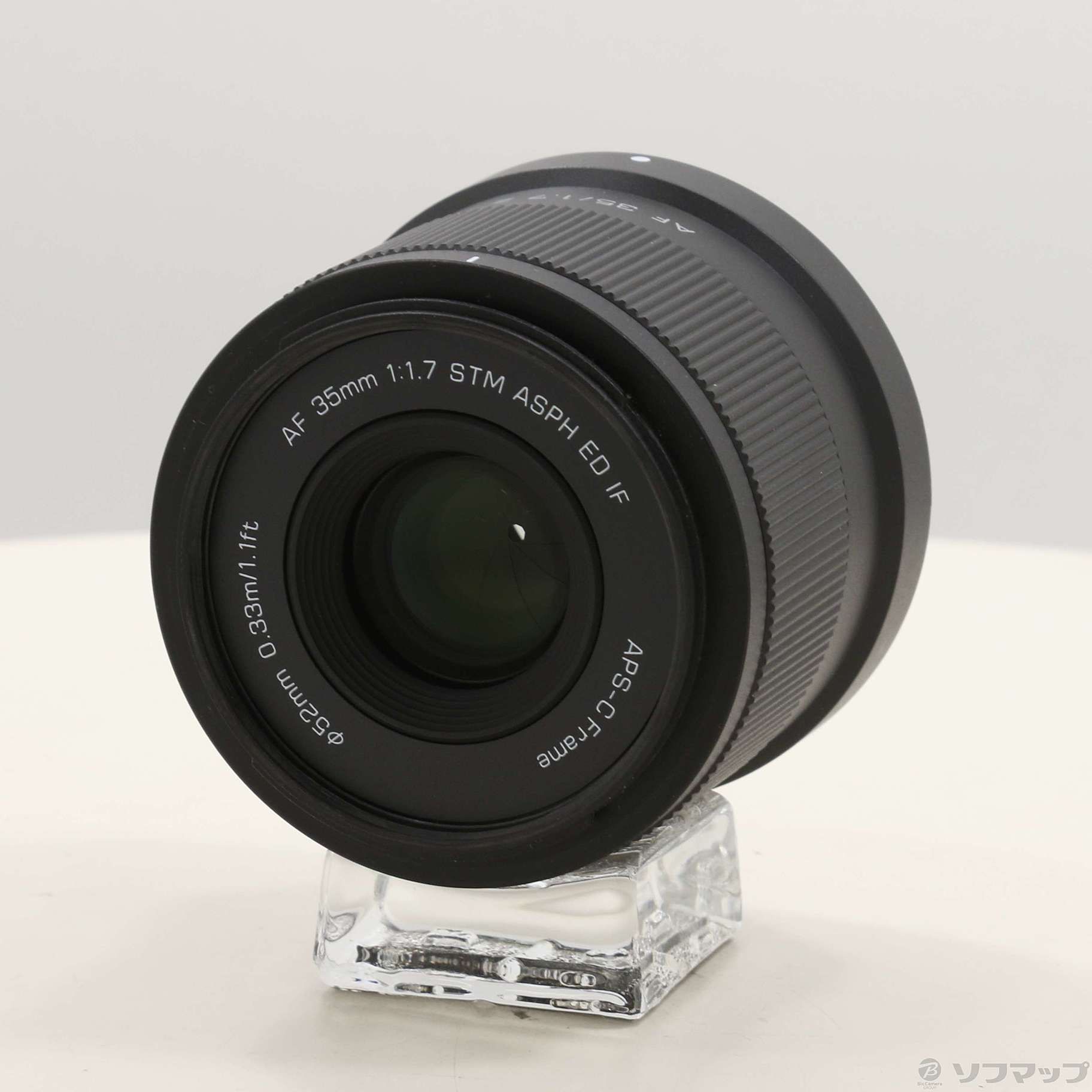 中古】Viltrox AF 35mm F1.7 AIR ニコンZマウント用 [2133074285559