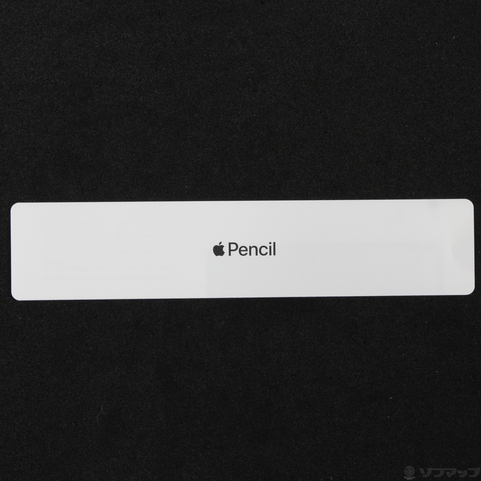 中古品〕 Apple Pencil 第2世代 MU8F2J／A｜の通販はソフマップ[sofmap]