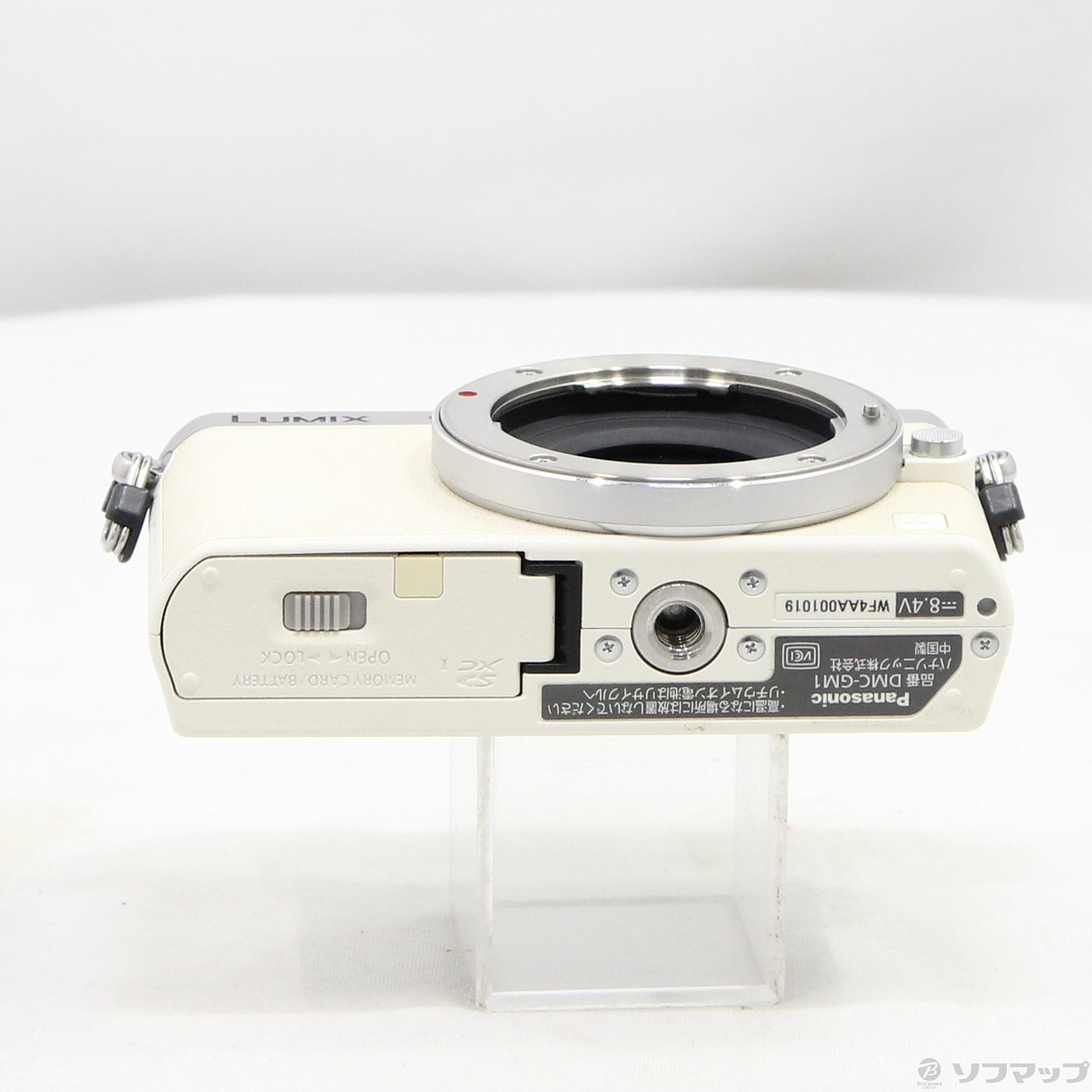 中古】LUMIX DMC-GM1-W ボディ [ホワイト] [2133074296494] - リコレ