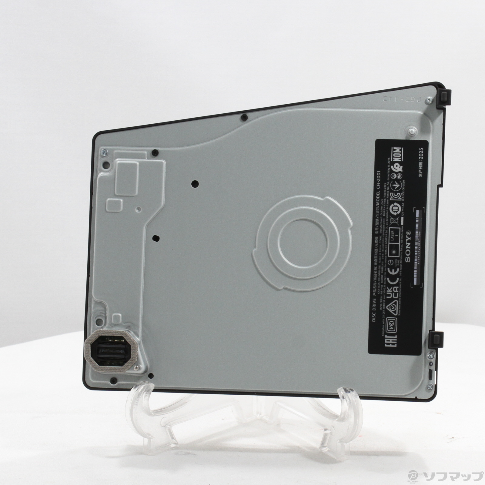 中古】ディスクドライブ CFI-ZDD1J 【PS5】 [2133074298078] - リコレ