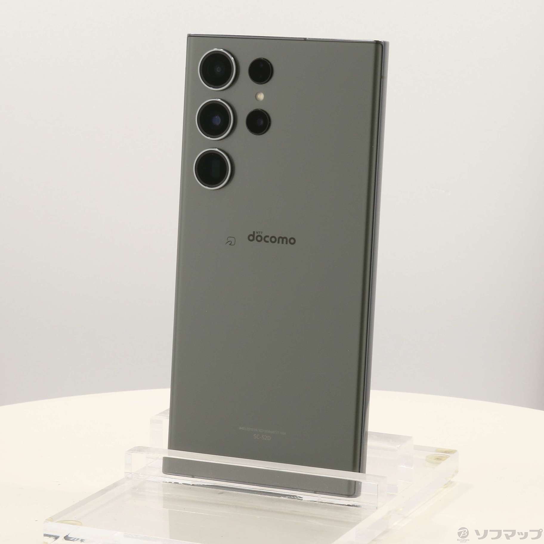 Galaxy S23 Ultra SC-52D 256GB docomo [�O���[��]