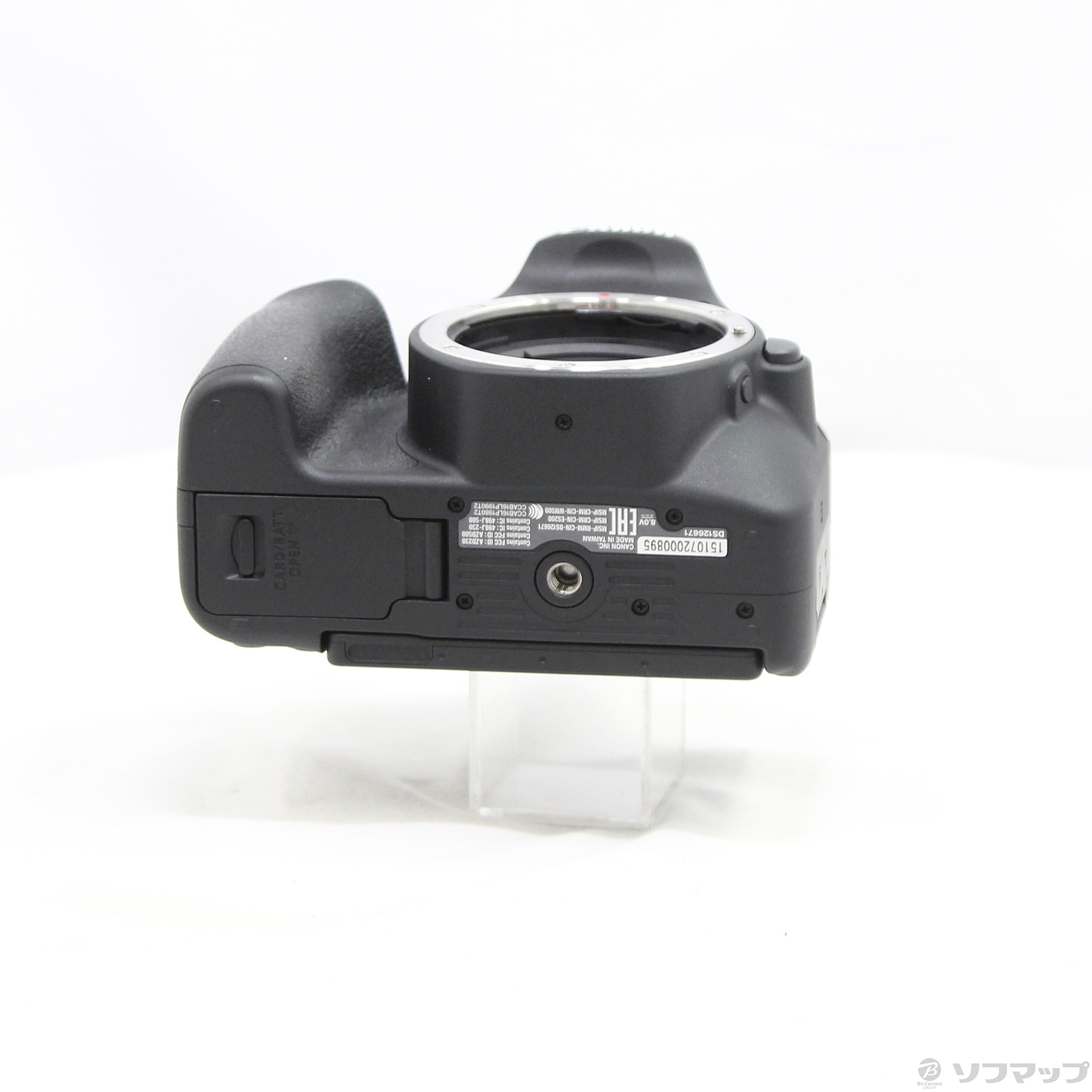 中古】EOS Kiss X9 ブラック EF-S18-55 IS STM レンズキット