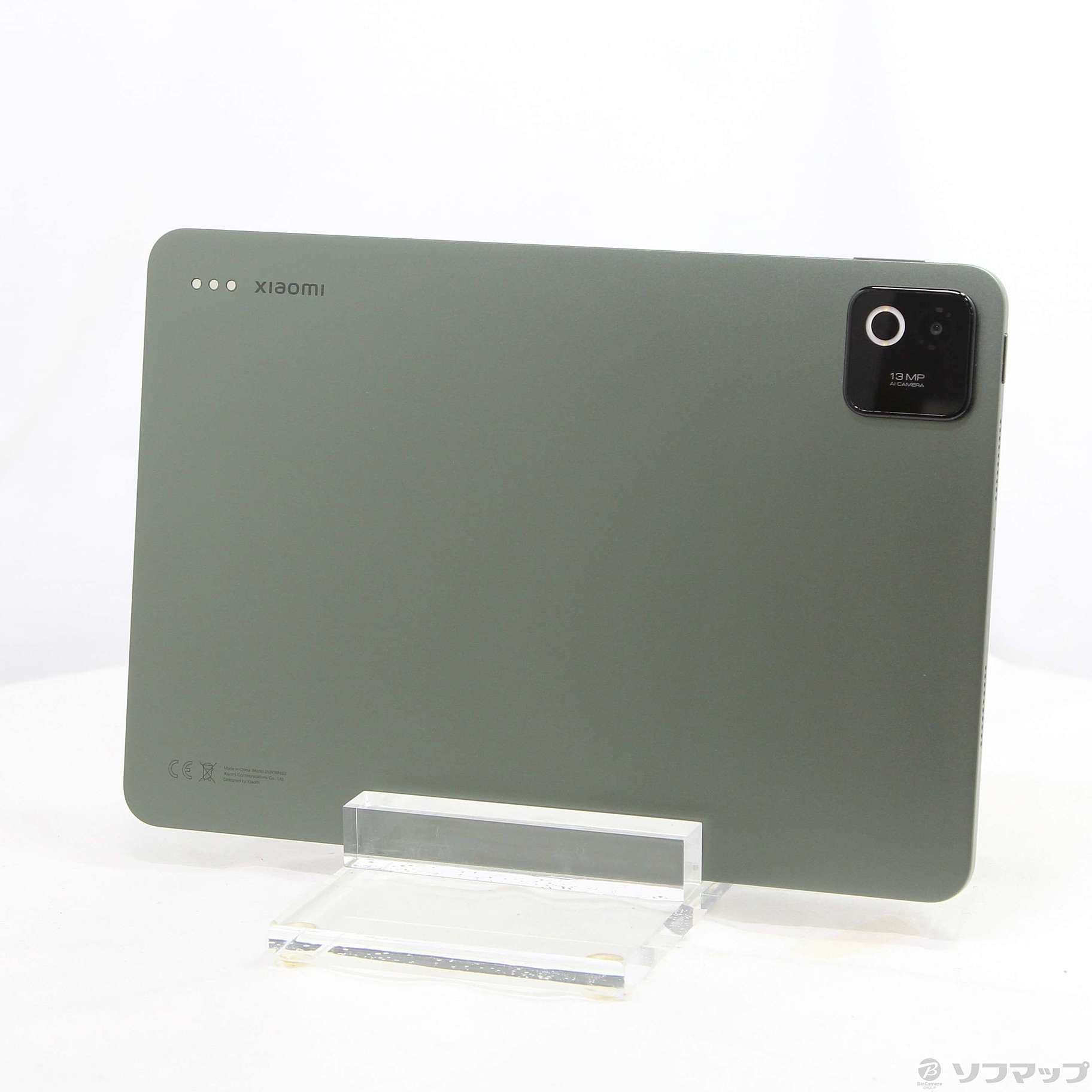 Xiaomi Pad 8 128GB �p�C���O���[�� VHU6423JP Wi-Fi