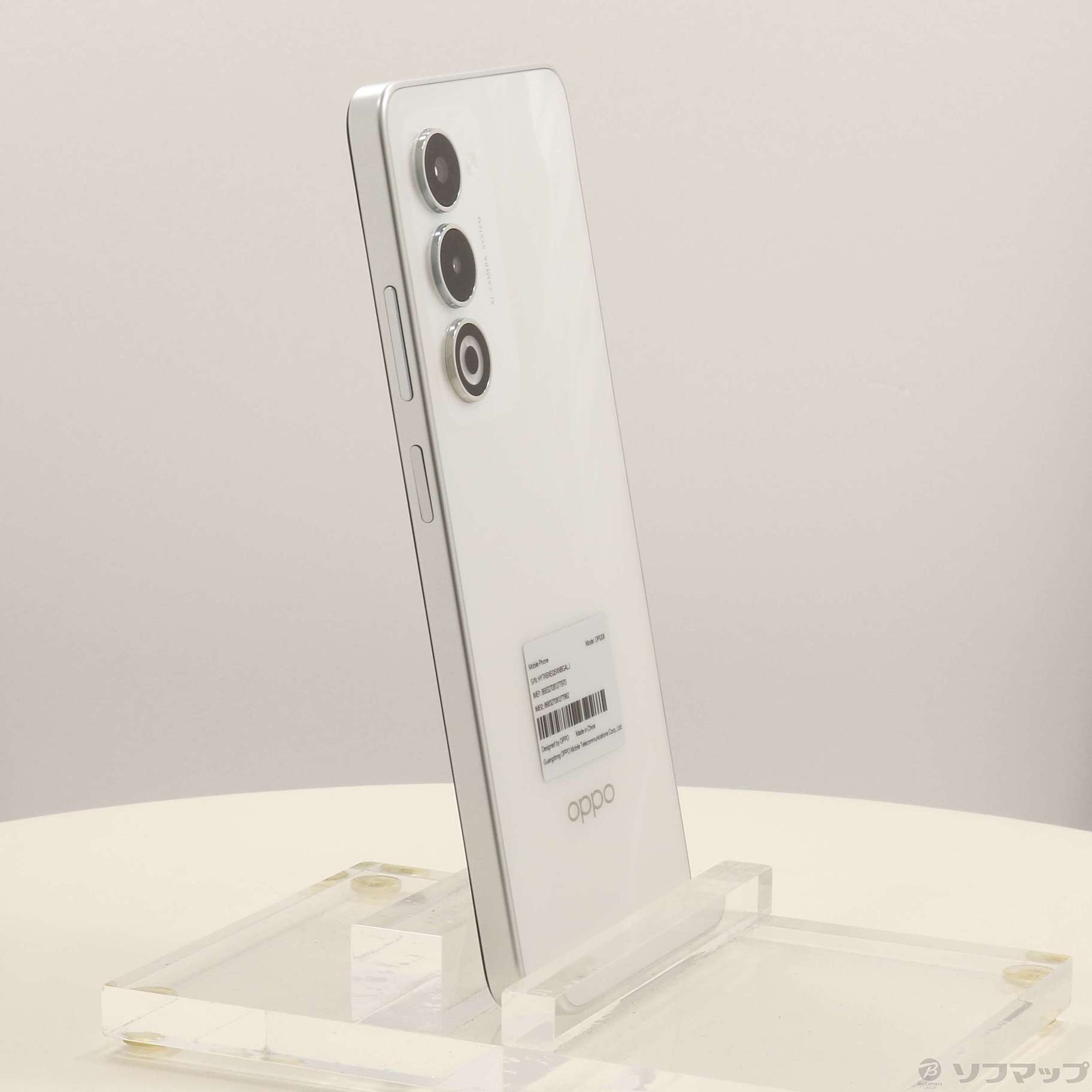 中古】OPPO A5 5G 128GB ホワイト OPG06 au SIMフリー [2133074311739