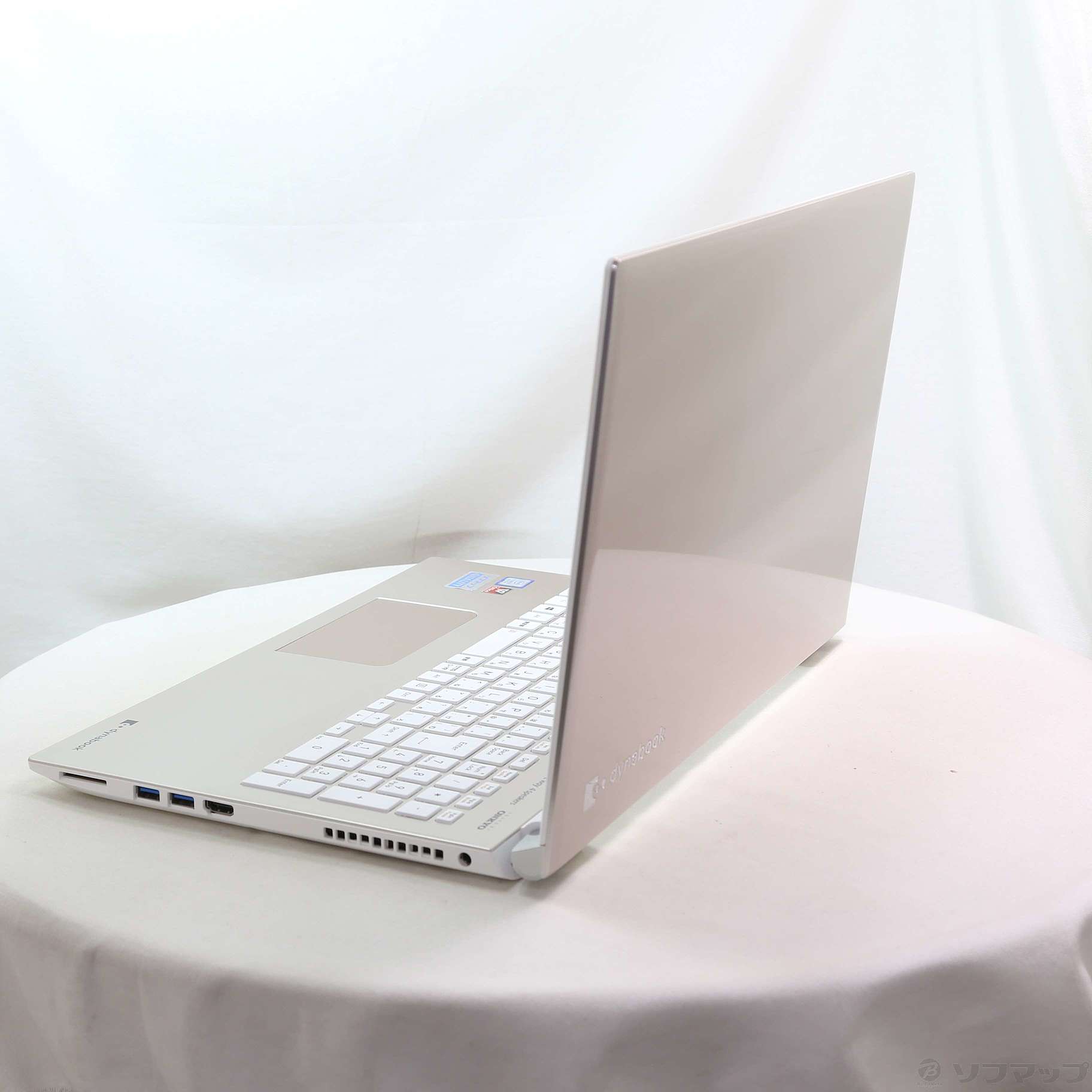 ☆美品 dynabook T65／HG PT65HGP-REA サテンゴールド 中古】dynabook T65／HG PT65HGP-REA サテンゴールド 〔Windows 10