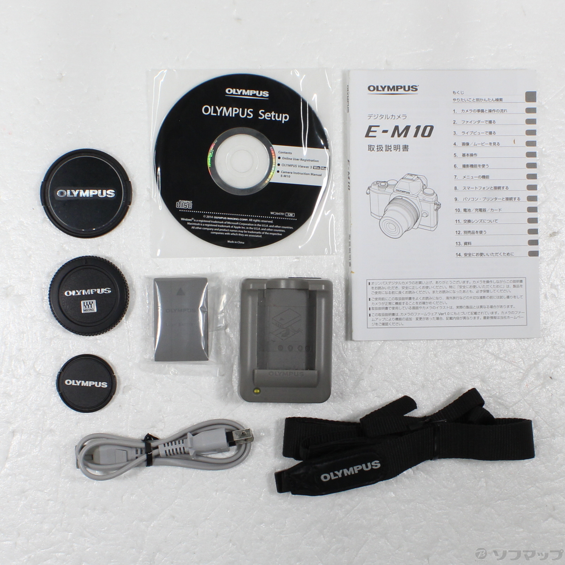 中古】OM-D E-M10 EZ ダブルズームキット (シルバー) [2133074325958