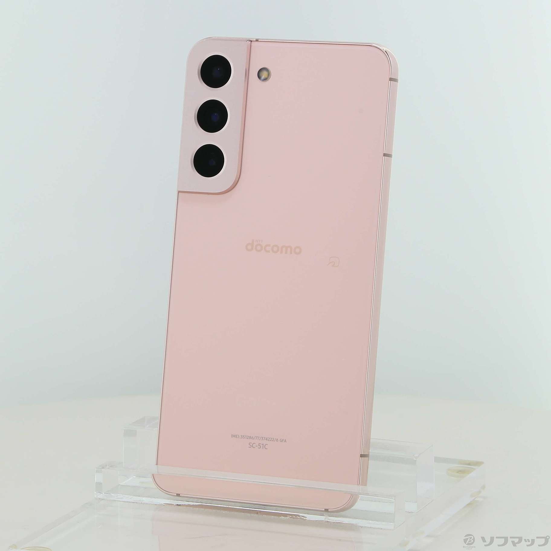 中古】Galaxy S22 256GB ピンクゴールド SC-51C docomo SIMフリー
