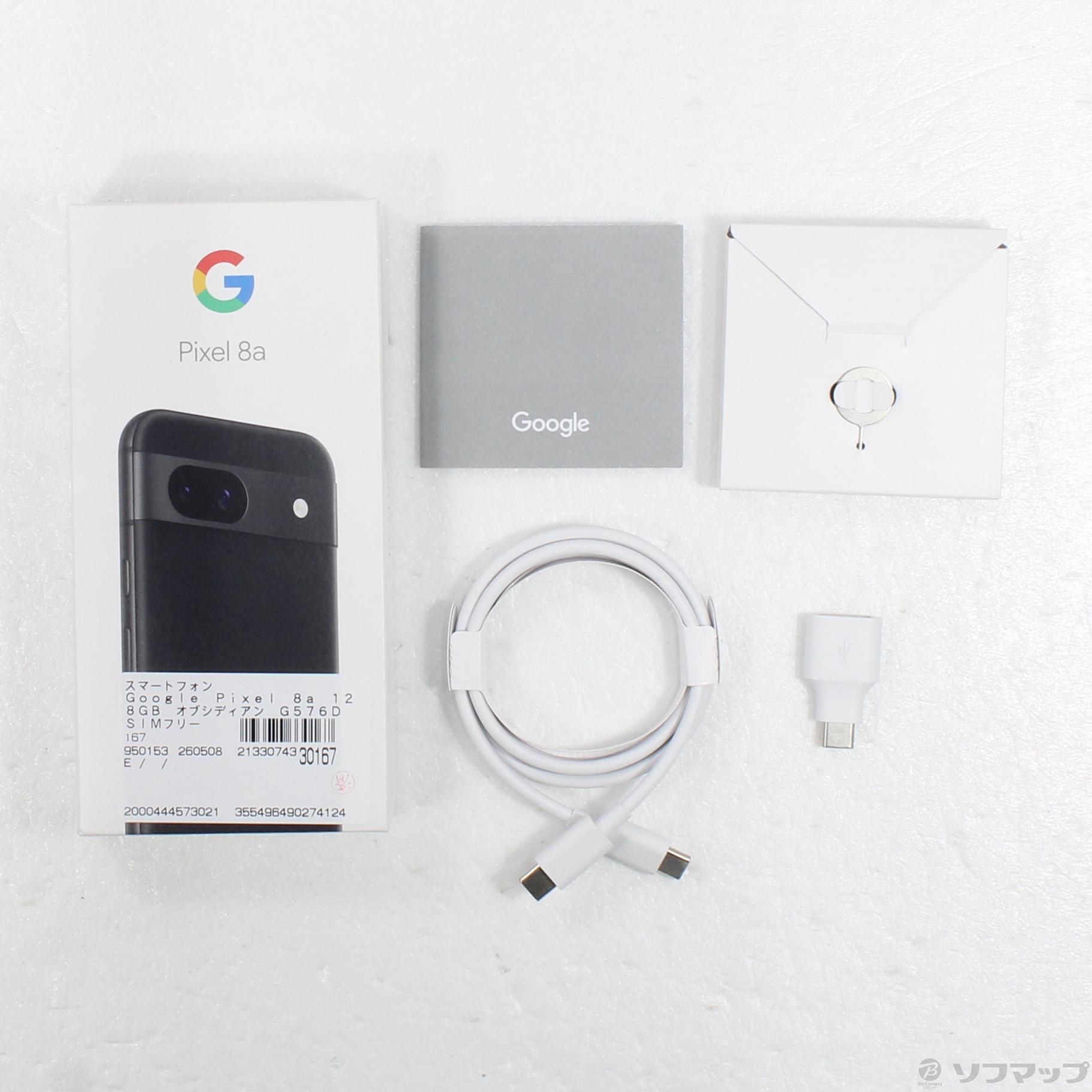 中古】Google Pixel 8a 128GB オブシディアン G576D SIMフリー ［6.1 