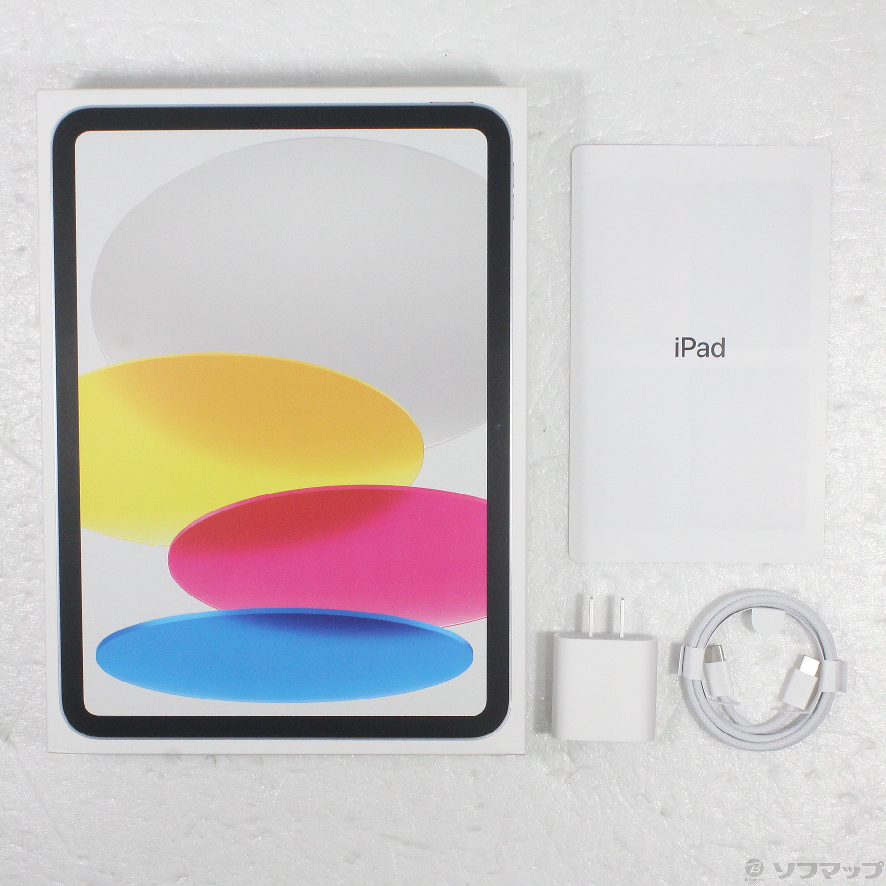中古品〕 iPad(A16) 256GB シルバー MD4G4J／A Wi-Fi｜の通販は
