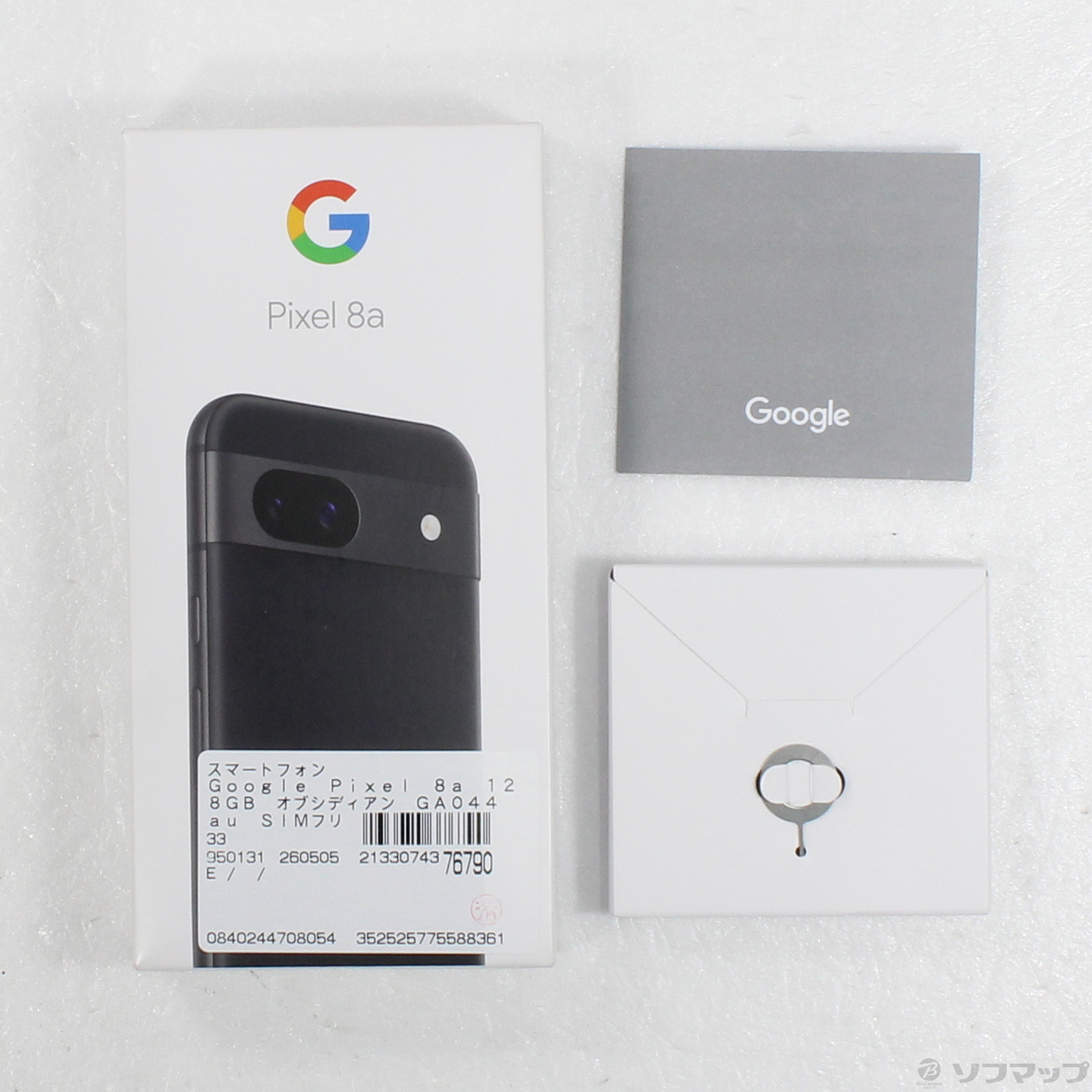 新品 Google Pixel8a オブシディアン 128GB 公式SIMフリー ムスビー 