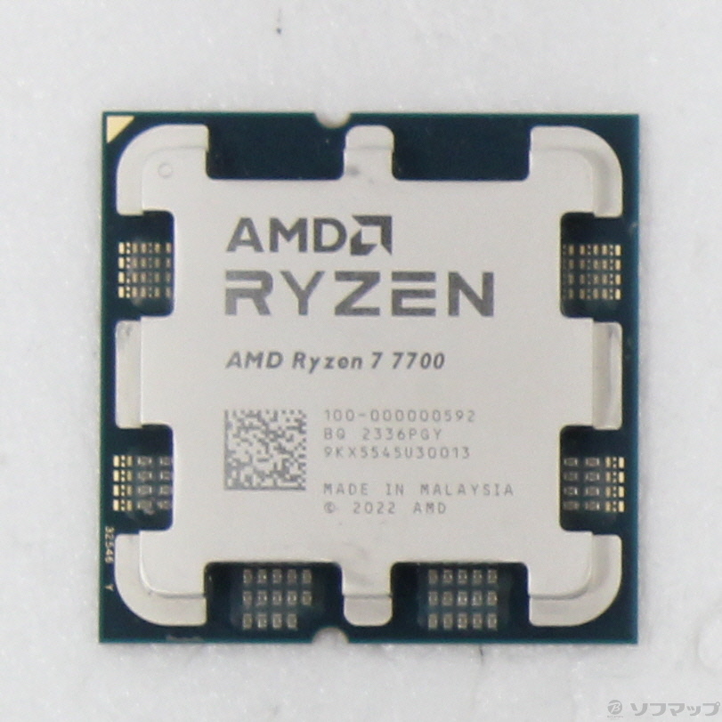 中古品〕 Ryzen 7 7700 〔3.8GHz／Socket AM5〕｜の通販はソフマップ