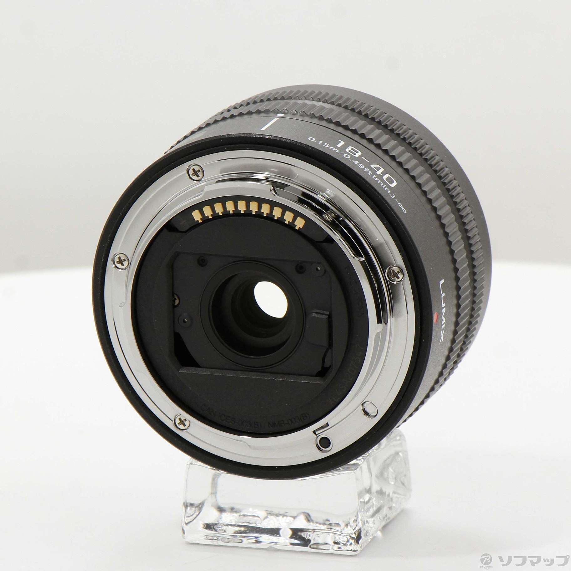 中古】LUMIX S 18-40mm F4.5-6.3 S-R1840 ライカLマウント用