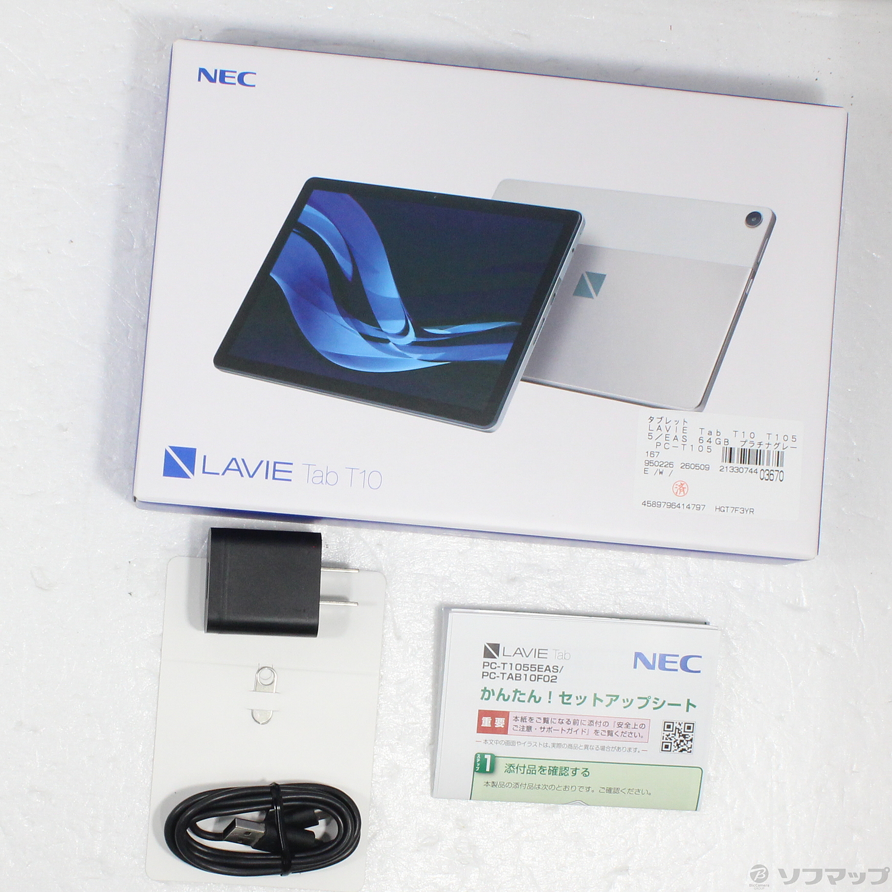 中古】LAVIE Tab T10 T1055／EAS 64GB プラチナグレー PC-T1055EAS Wi