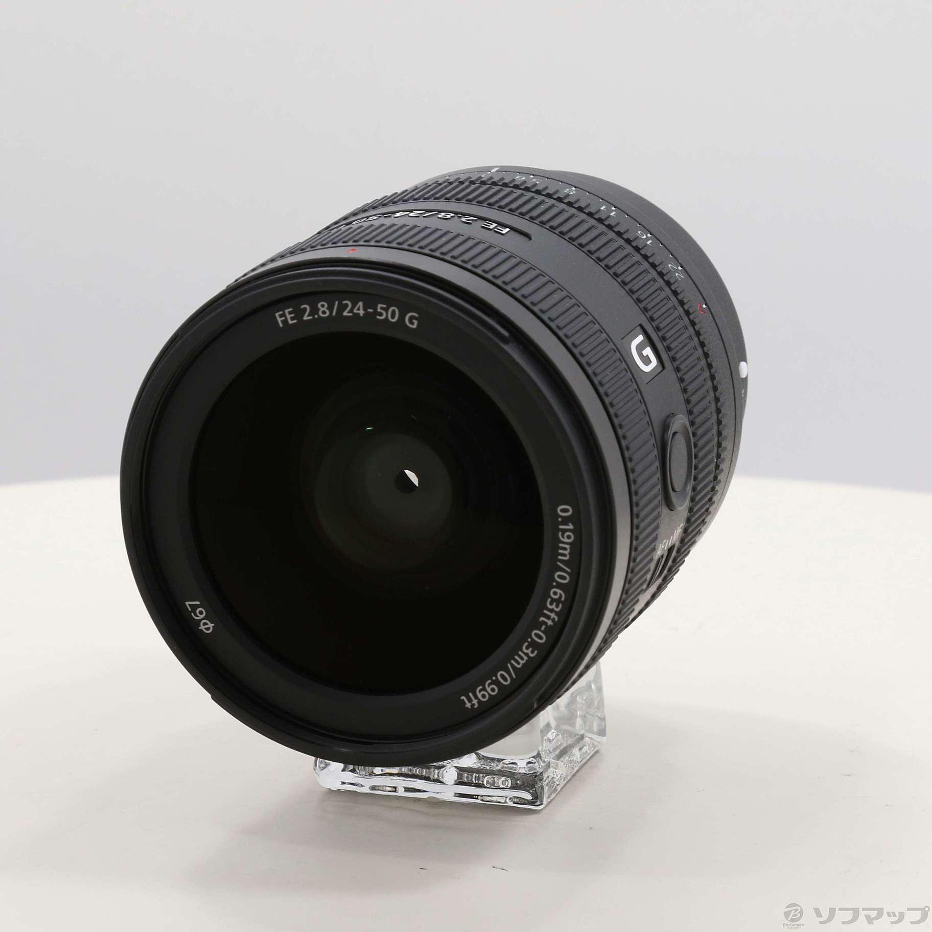 中古】FE 24-50mm F2.8 G SEL2450G [2133074407630] - リコレ 