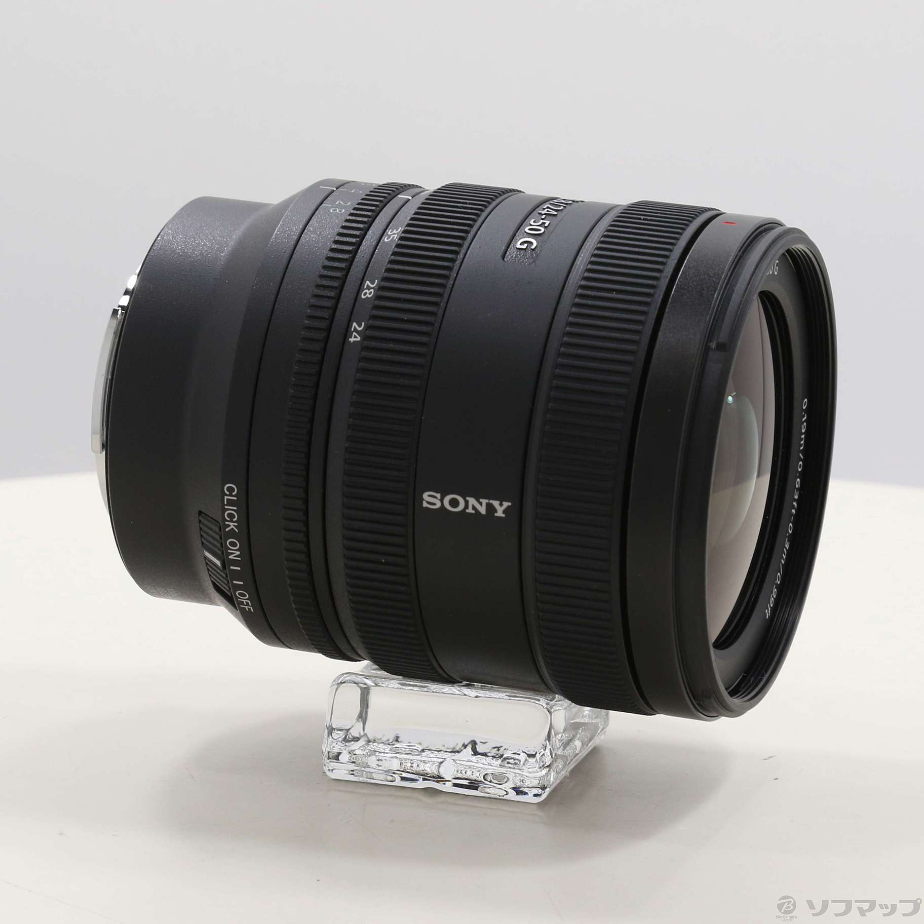 中古】FE 24-50mm F2.8 G SEL2450G [2133074407630] - リコレ 