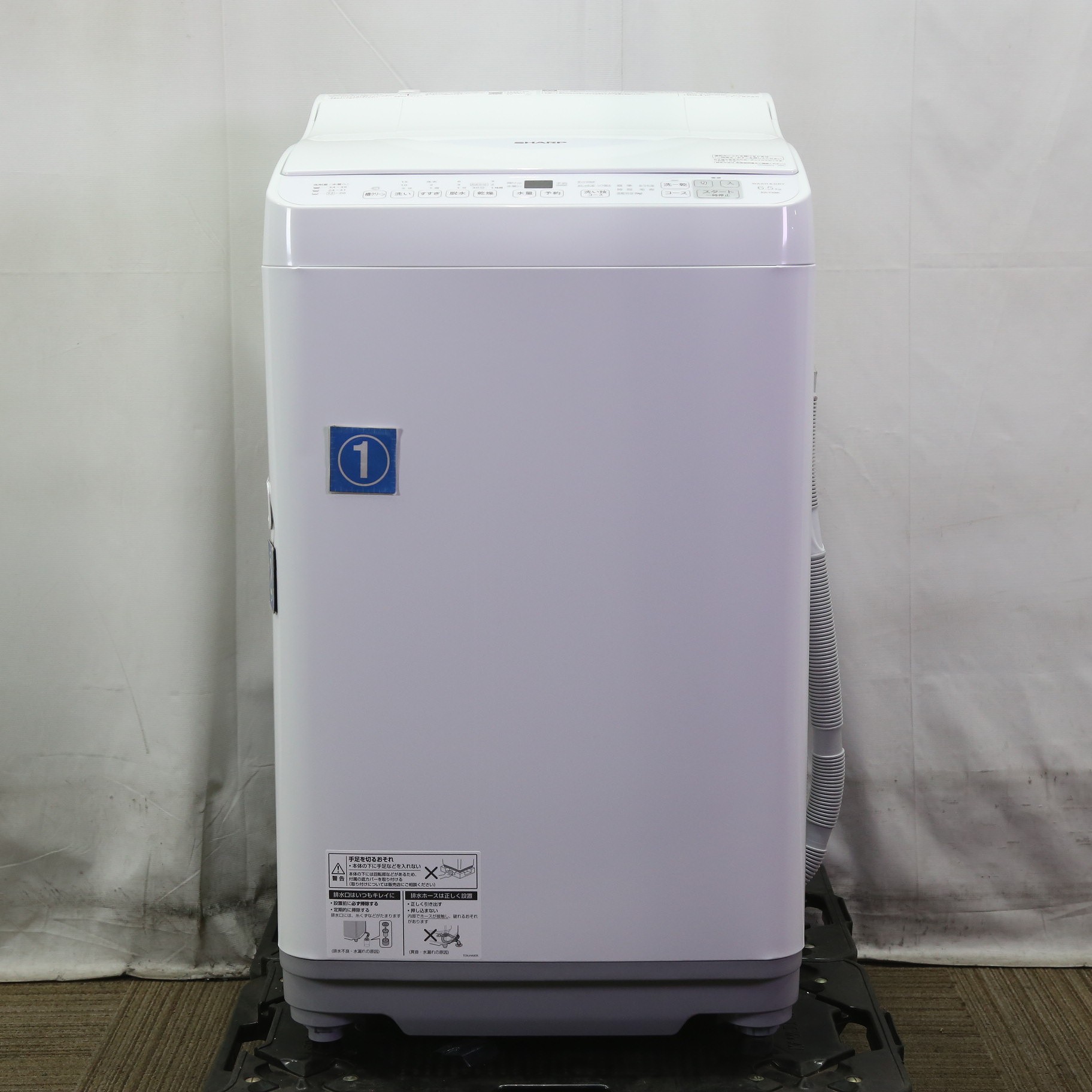 中古】〔中古品〕 縦型洗濯乾燥機 ホワイト系 ES-TX6K-W ［洗濯6.5kg 