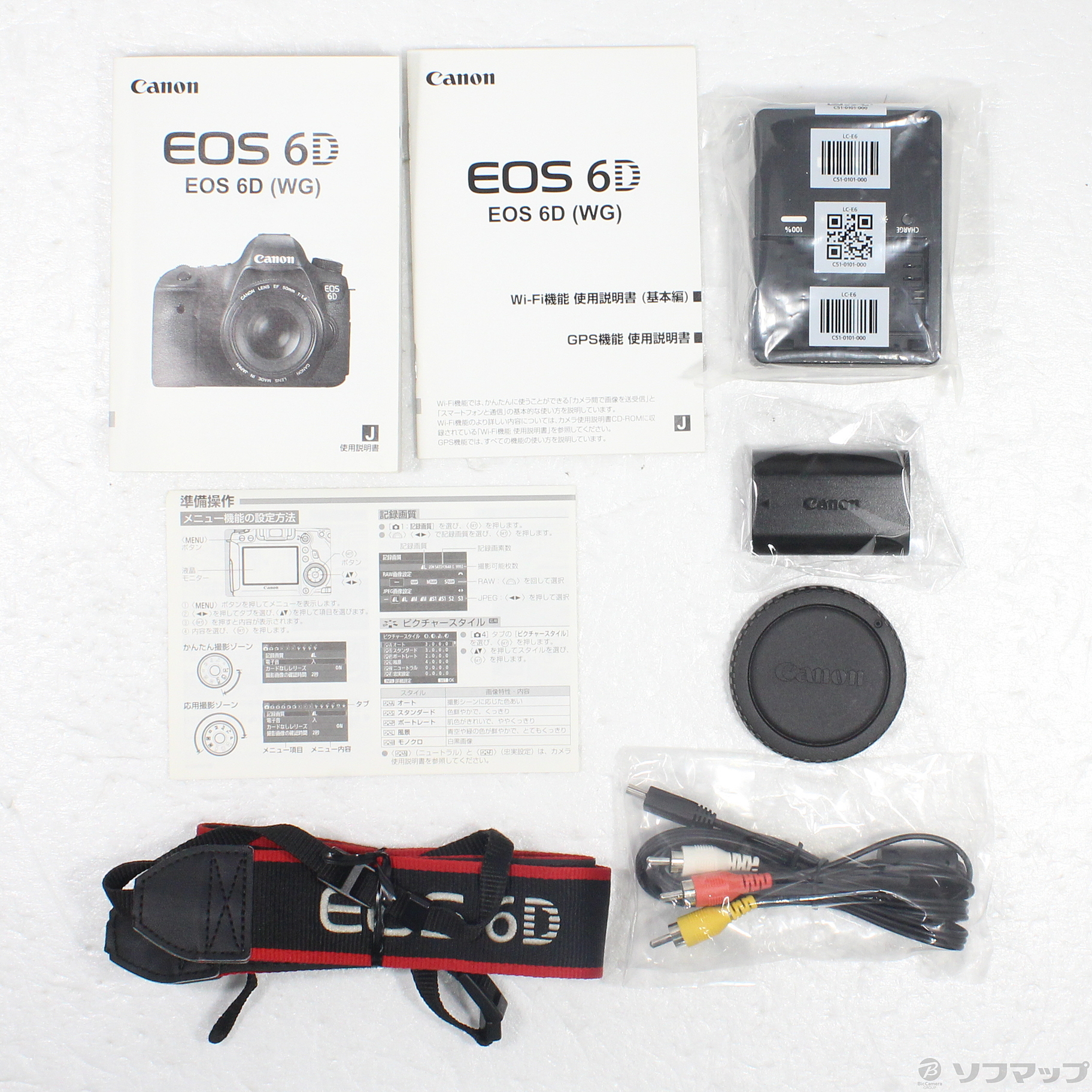 中古】EOS 6D ボディ [2133074415253] - リコレ！|ビックカメラ