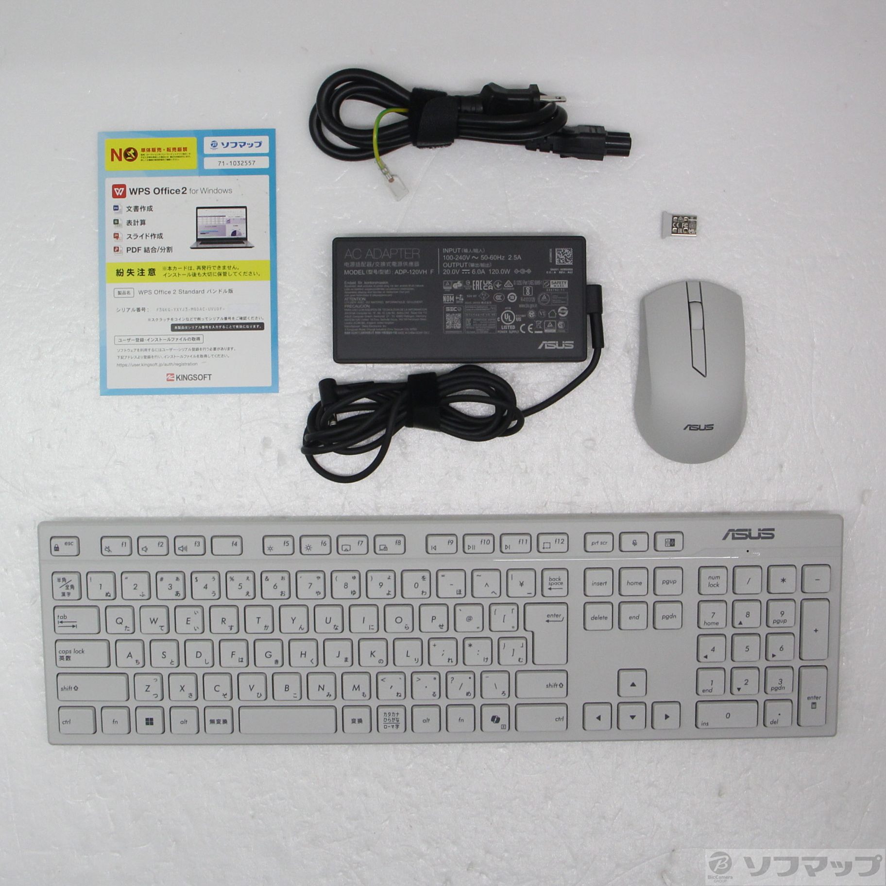 V400 AiO V440VAK-WPC026WS ホワイト