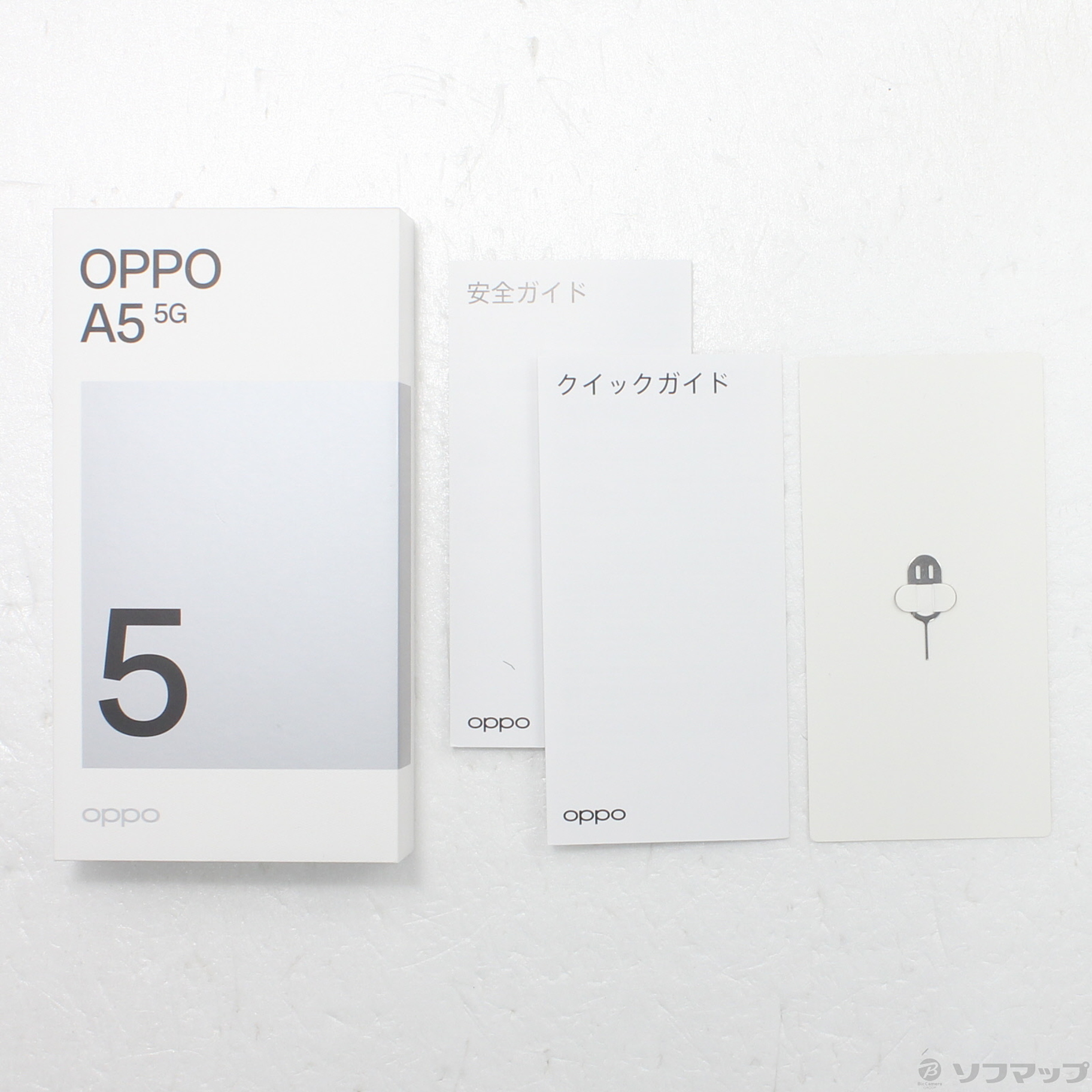 中古】セール対象品 OPPO A5 5G 128GB ホワイト OPG06 au SIMフリー 