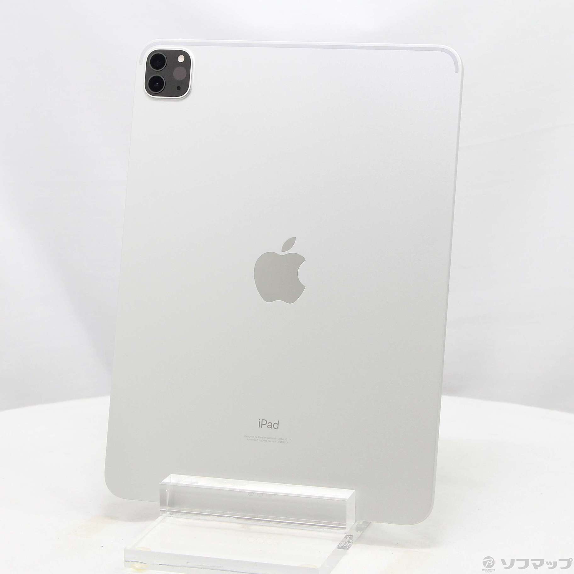 中古】iPad Pro 11インチ 第3世代 256GB シルバー MHQV3J／A Wi-Fi