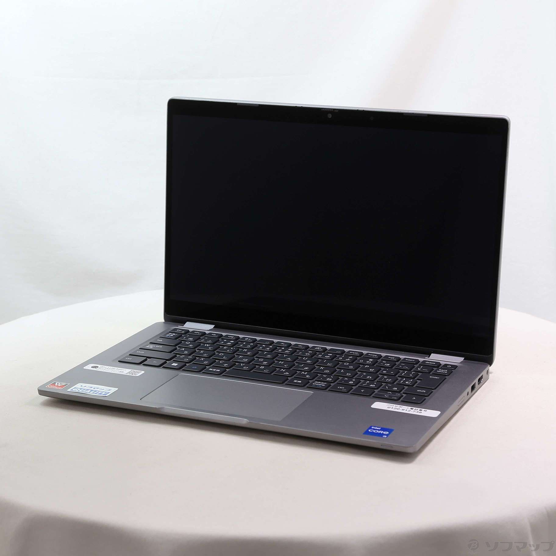 中古】Latitude 5320 ［Core-i5-1145G7 (2.6GHz)／8GB／SSD256GB／13.3 