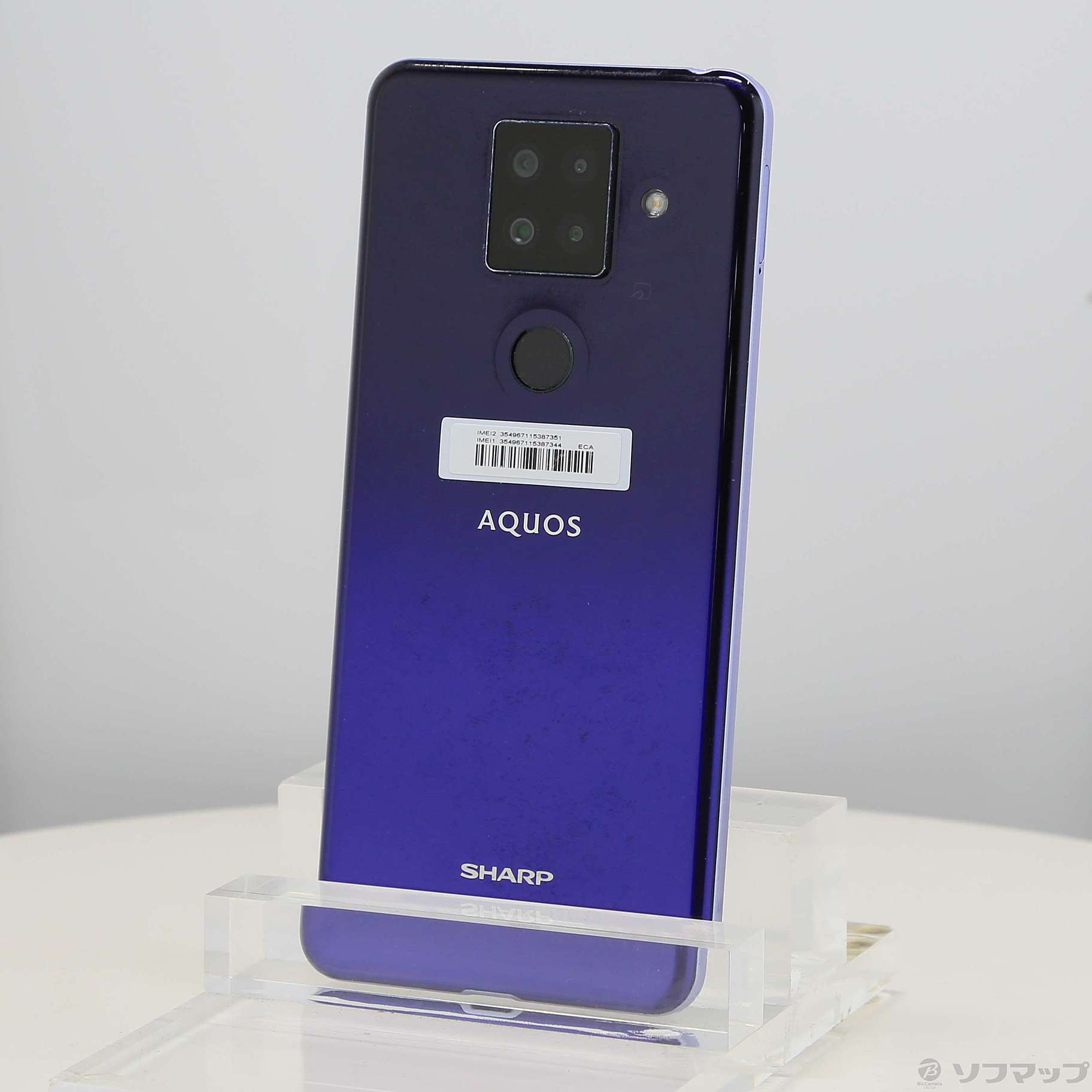 AQUOS sense 4 plus Purple SIMフリー sh-m16 シャープ AQUOS sense4