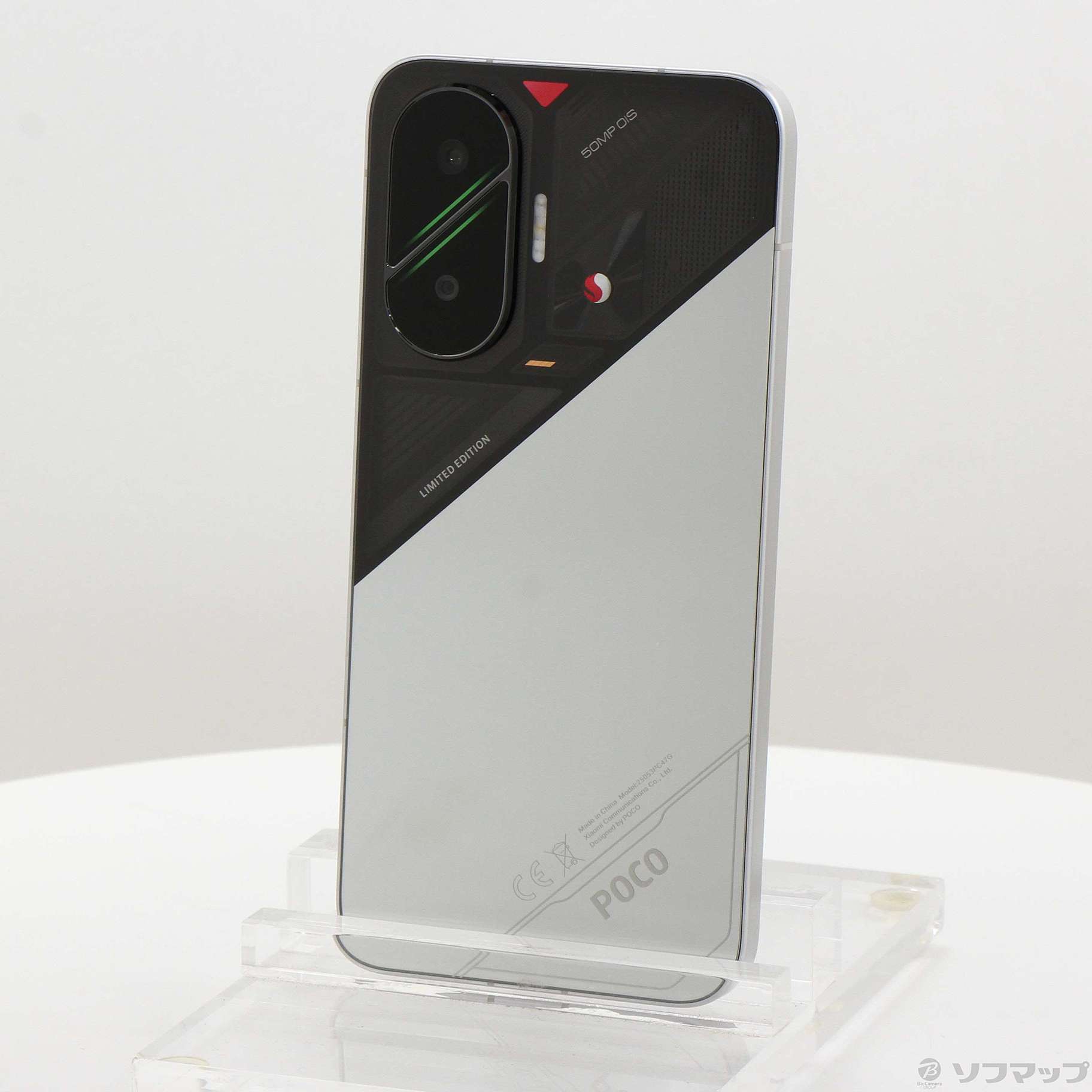 POCO F7 256GB シルバー 25053PC47G SIMフリー [6.83インチ有機EL 
