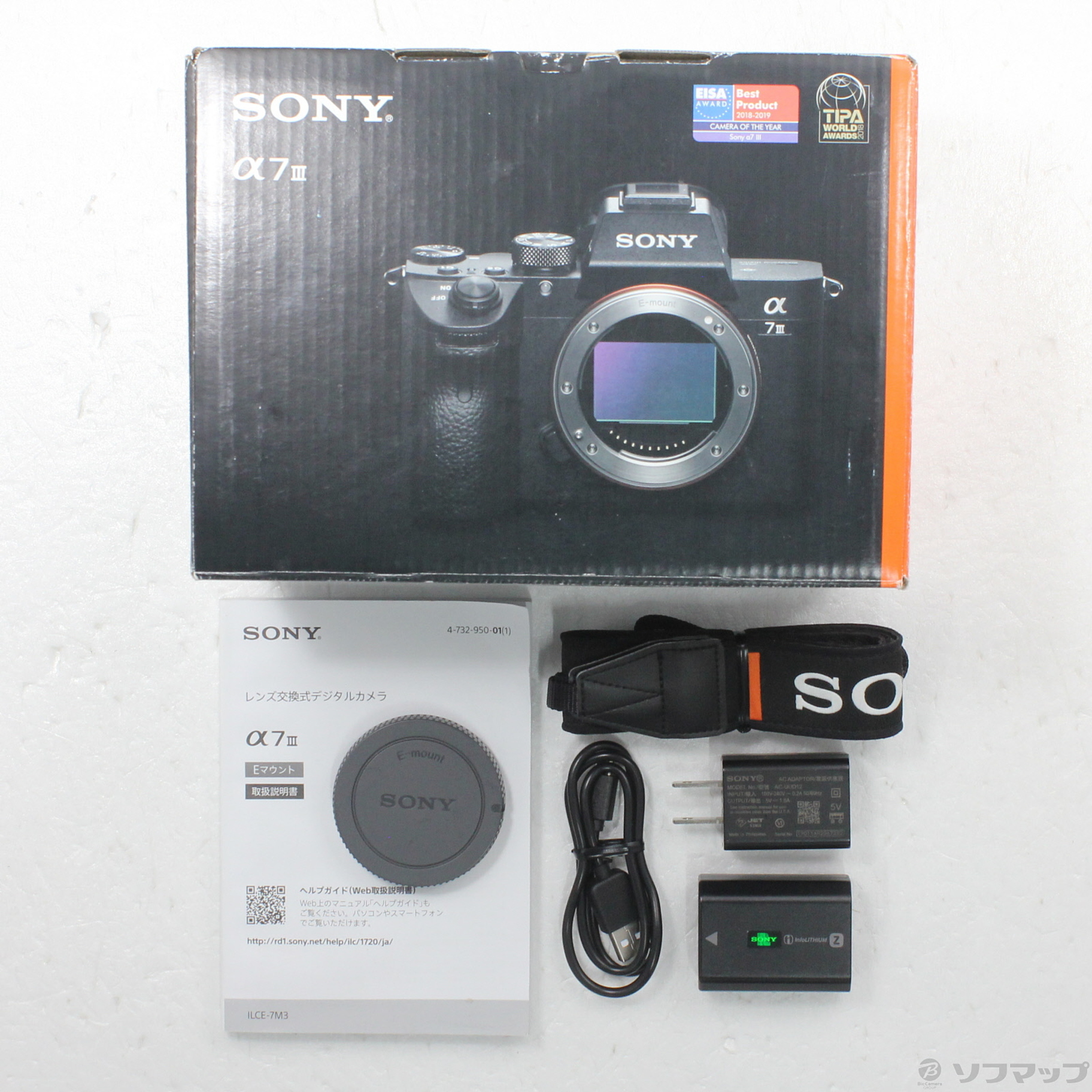 中古】セール対象品 α7 III ILCE-7M3 ボディ [2133074480367] - リコレ