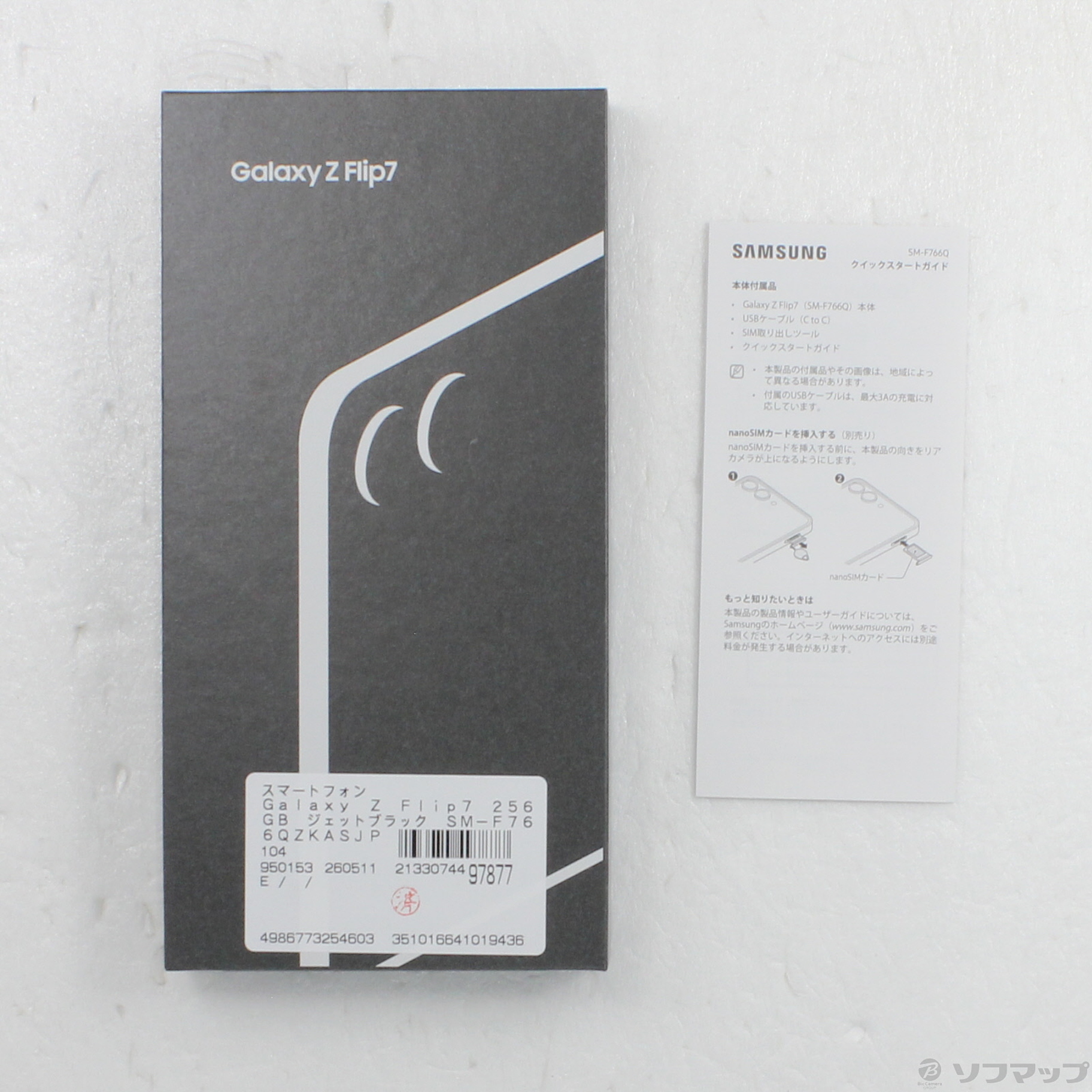Galaxy Z Flip7 256GB SIM�t���[ [�W�F�b�g�u���b�N]�̐��i�摜5