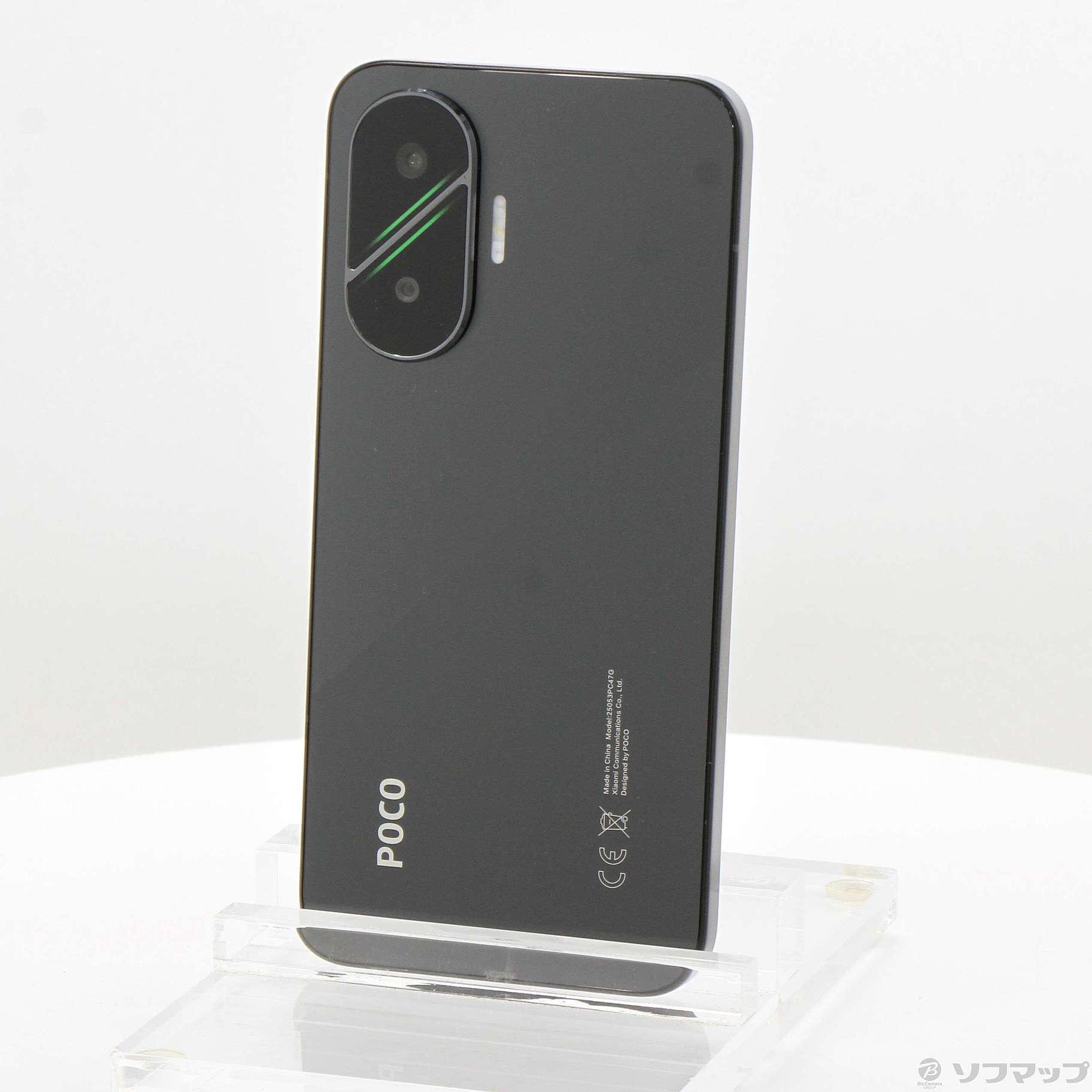 POCO F7 256GB ブラック SIMフリー [6.83インチ有機EL/Snapdragon 8s 