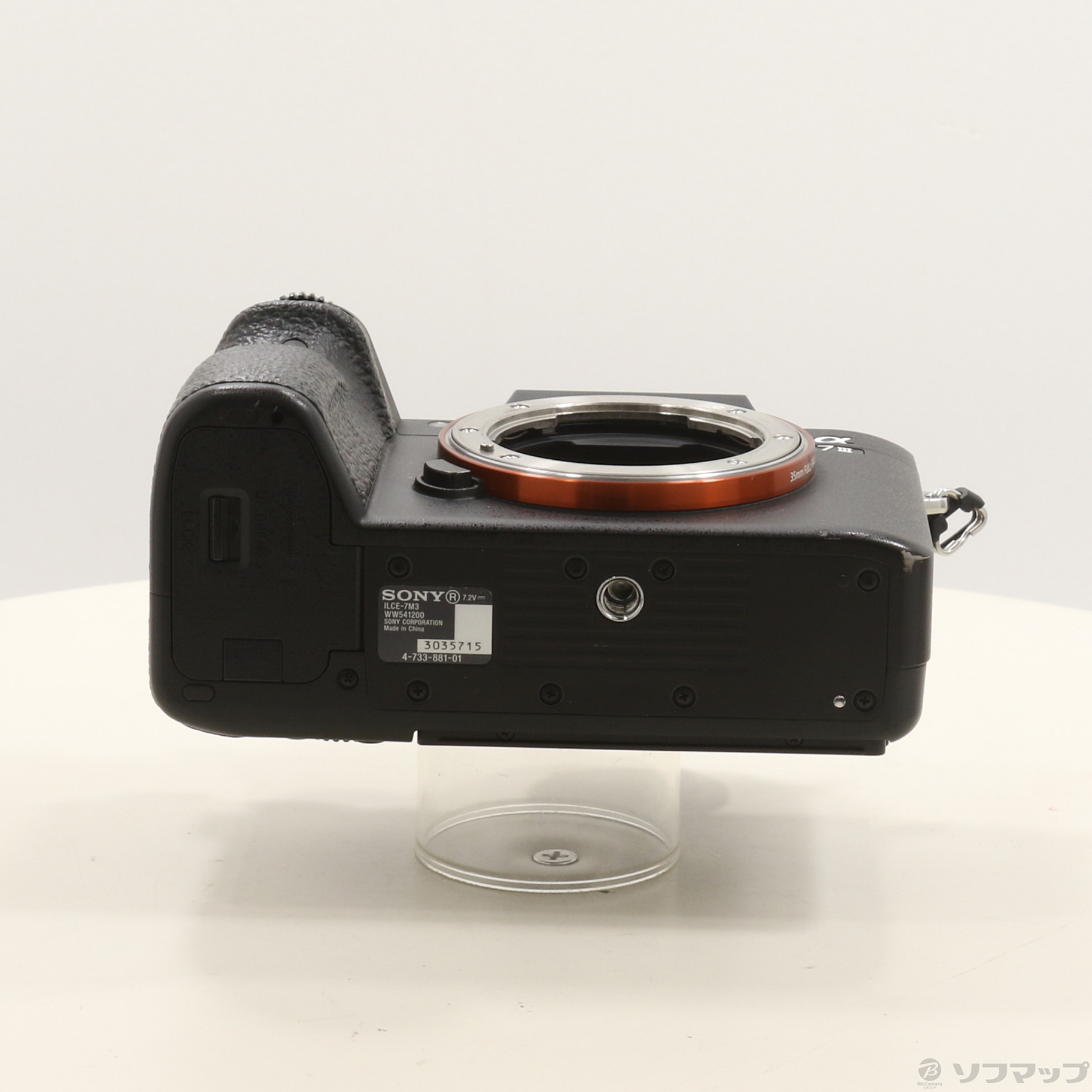 中古】セール対象品 α7 III ILCE-7M3 ボディ [2133074500041] - リコレ