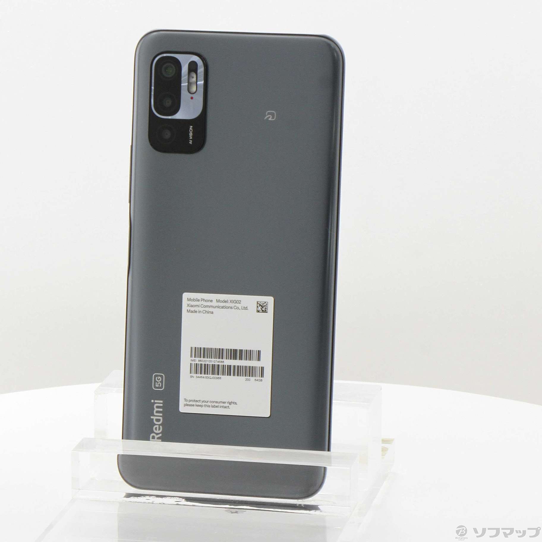 中古】Redmi Note 10 JE 64GB グラファイトグレー XIG02 au SIMフリー